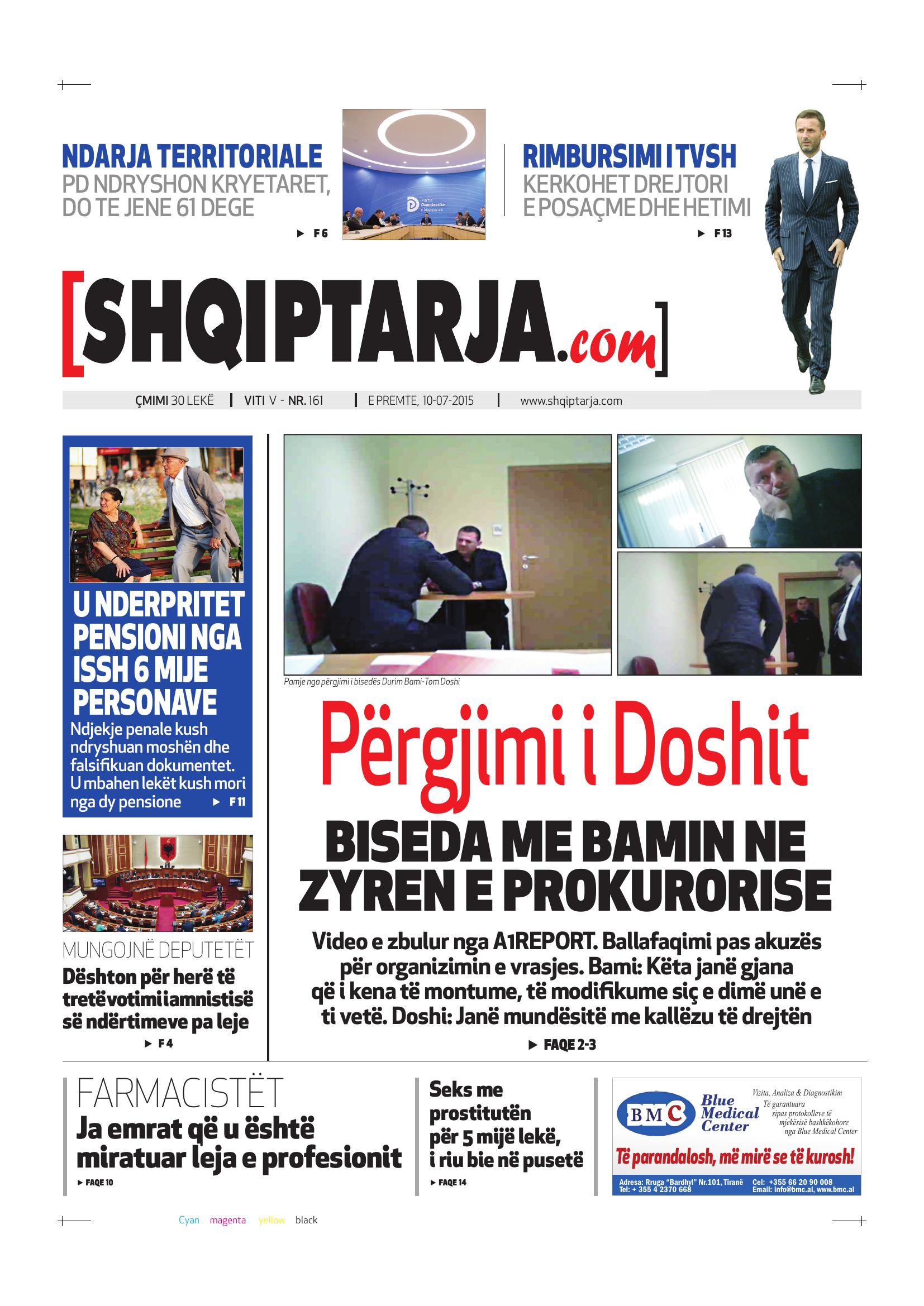 Shqiptarja.com 2015-07-10