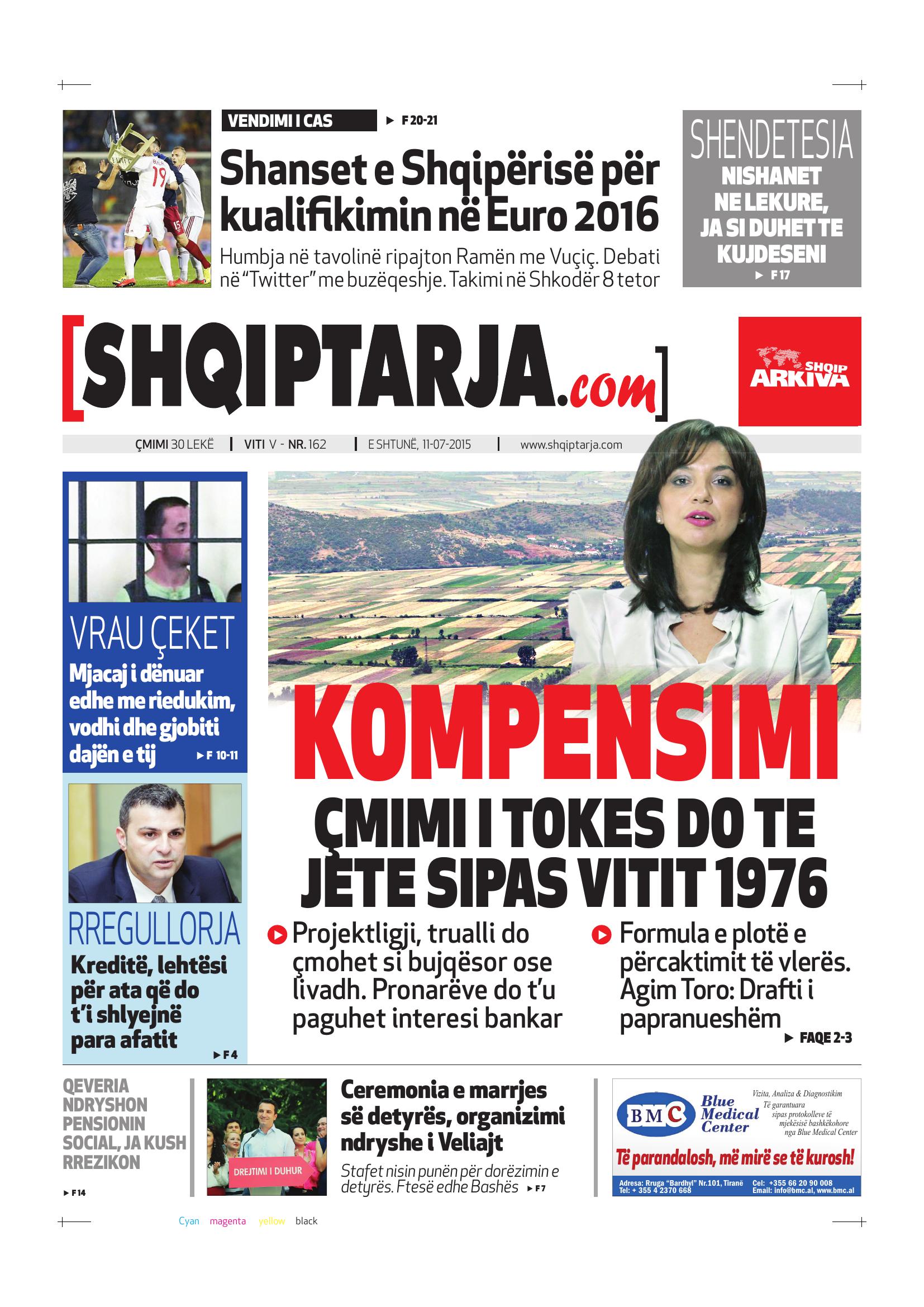 Shqiptarja.com 2015-07-11