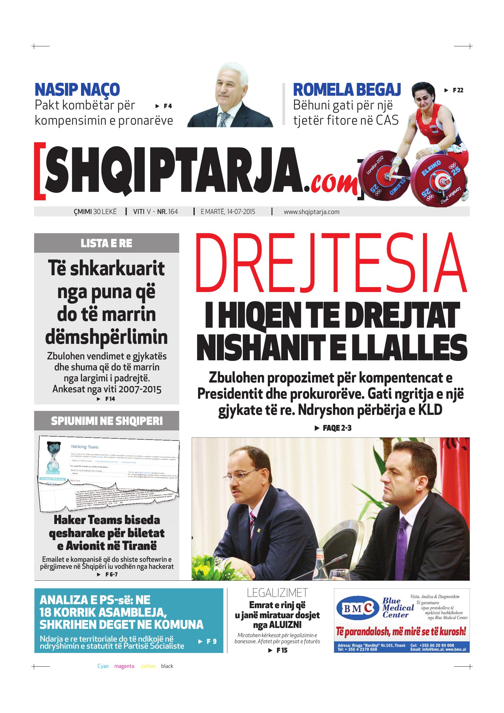 Shqiptarja.com 2015-07-14