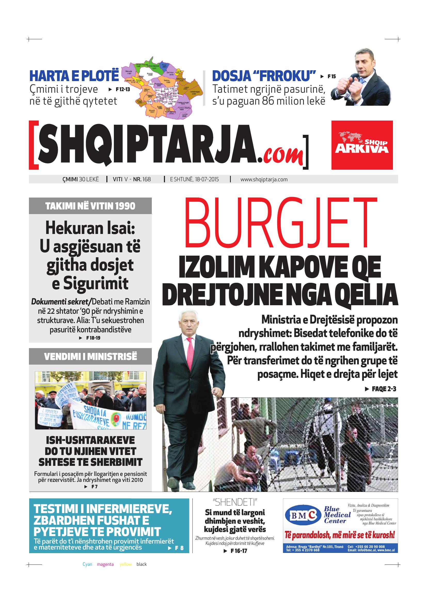 Shqiptarja.com 2015-07-18