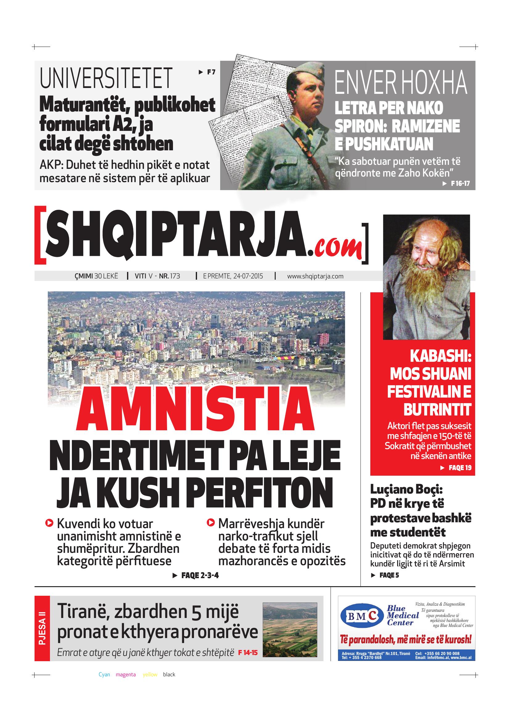 Shqiptarja.com 2015-07-24
