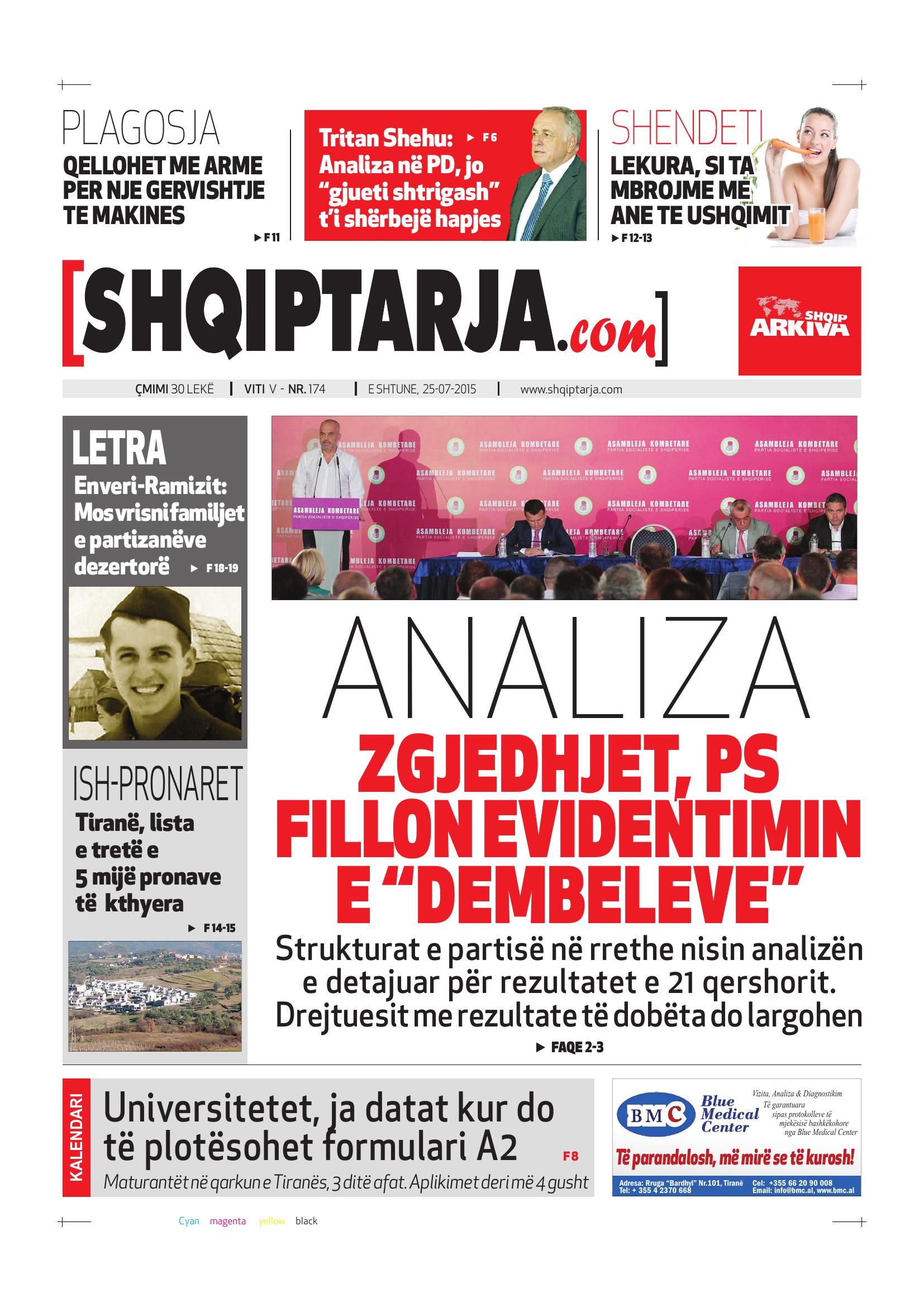 Shqiptarja.com 2015-07-25