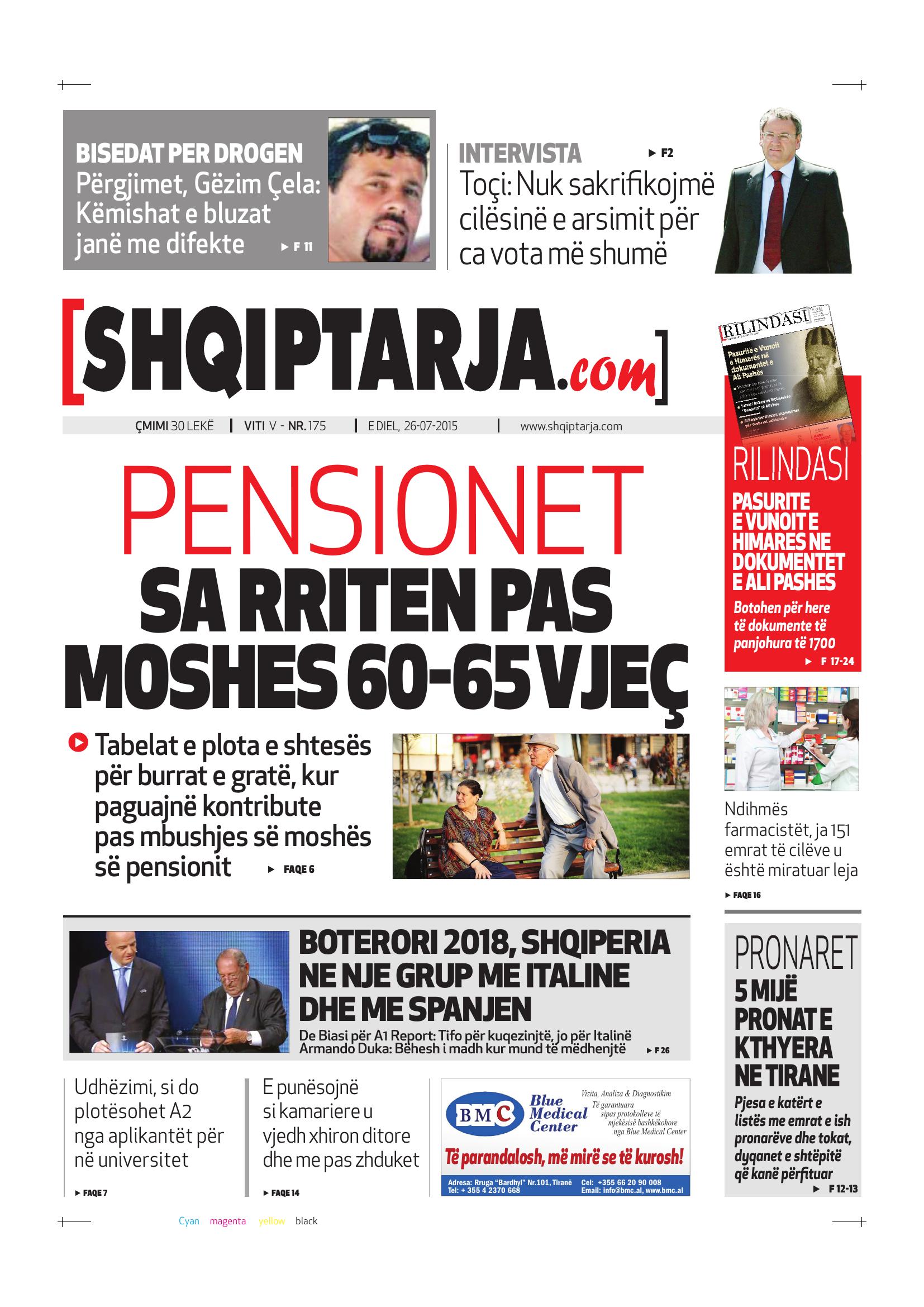 Shqiptarja.com 2015-07-26