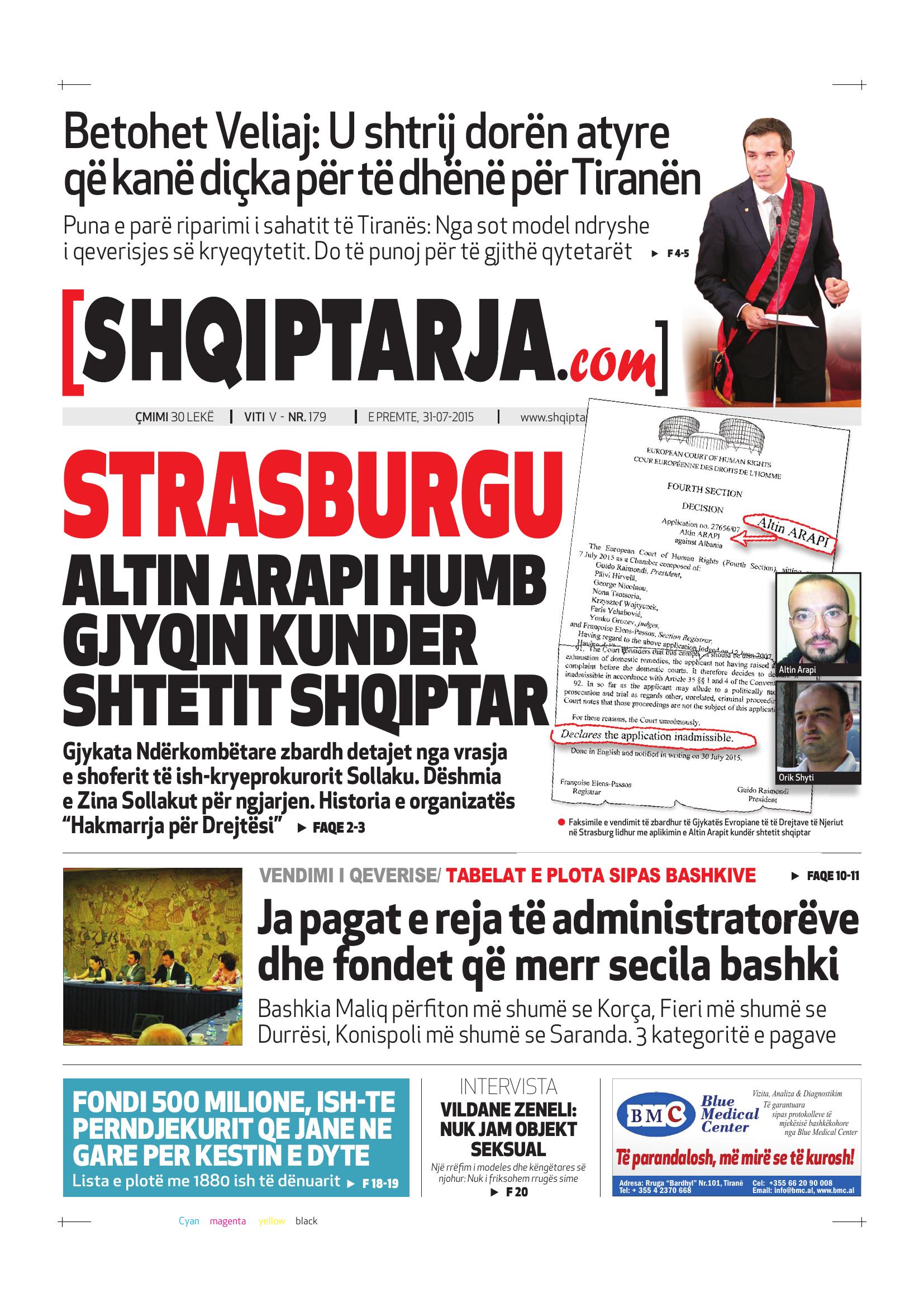 Shqiptarja.com 2015-07-31