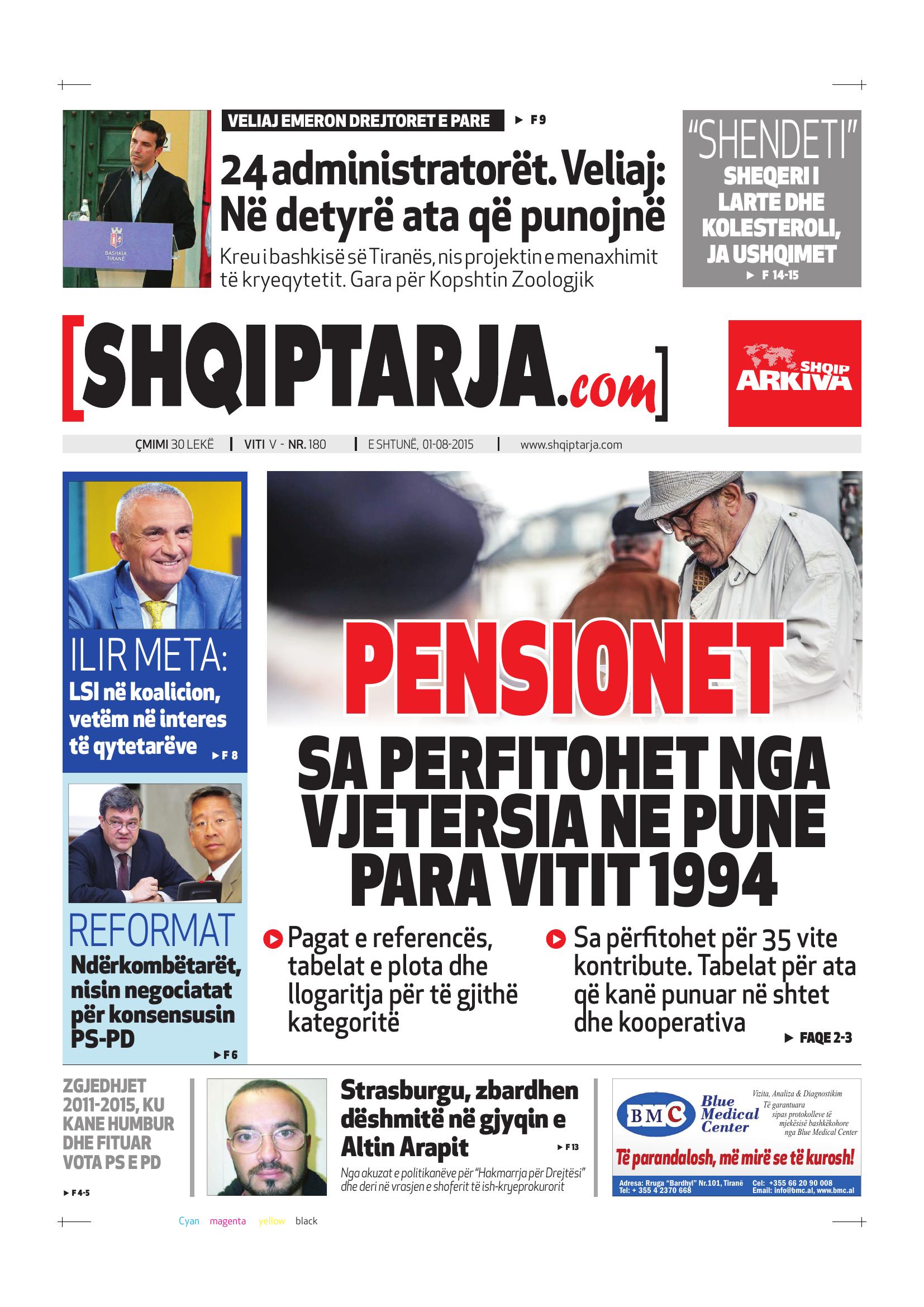 Shqiptarja.com 2015-08-01
