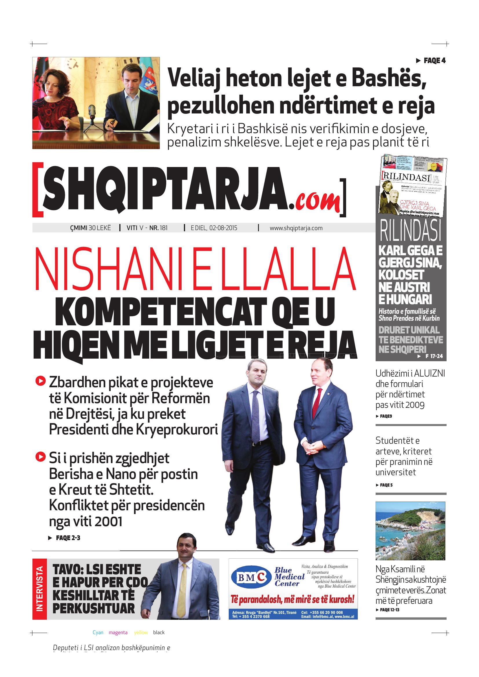 Shqiptarja.com 2015-08-02