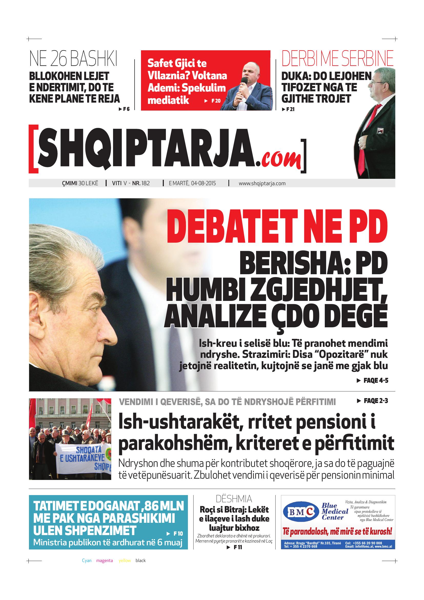 Shqiptarja.com 2015-08-04