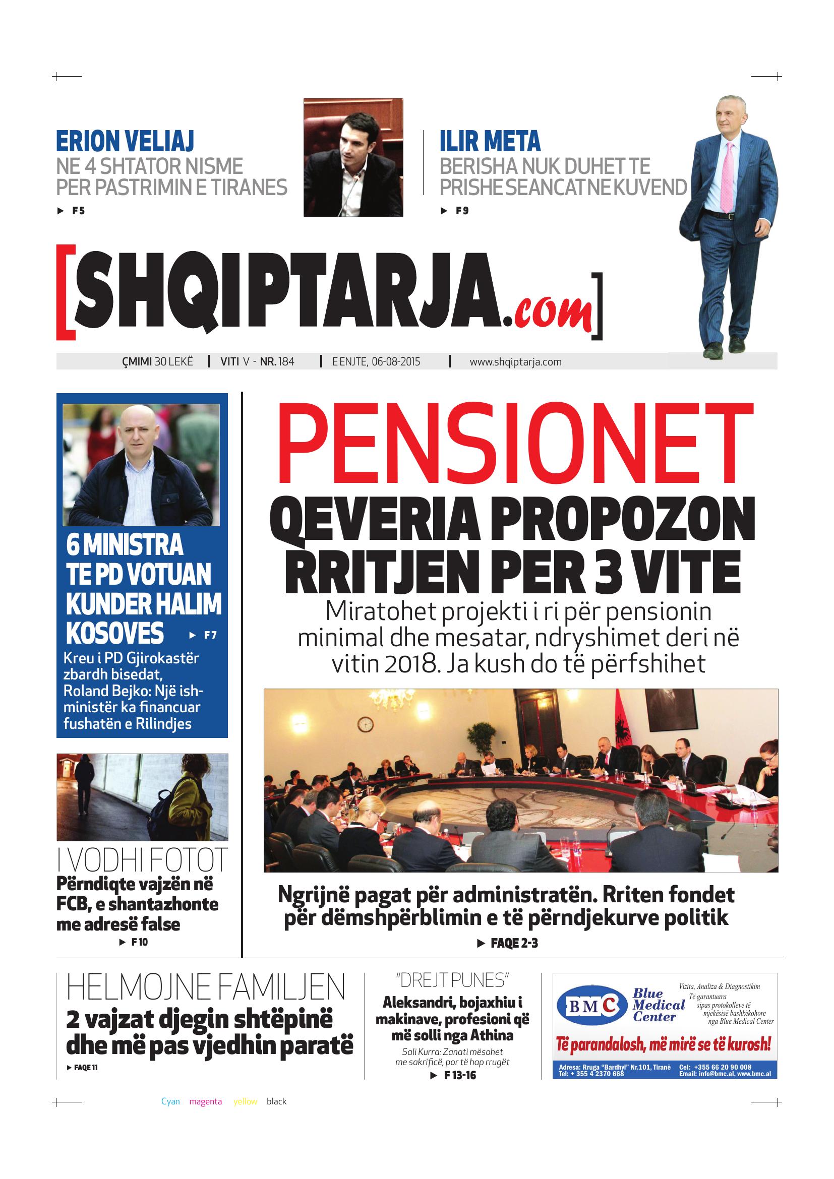Shqiptarja.com 2015-08-06