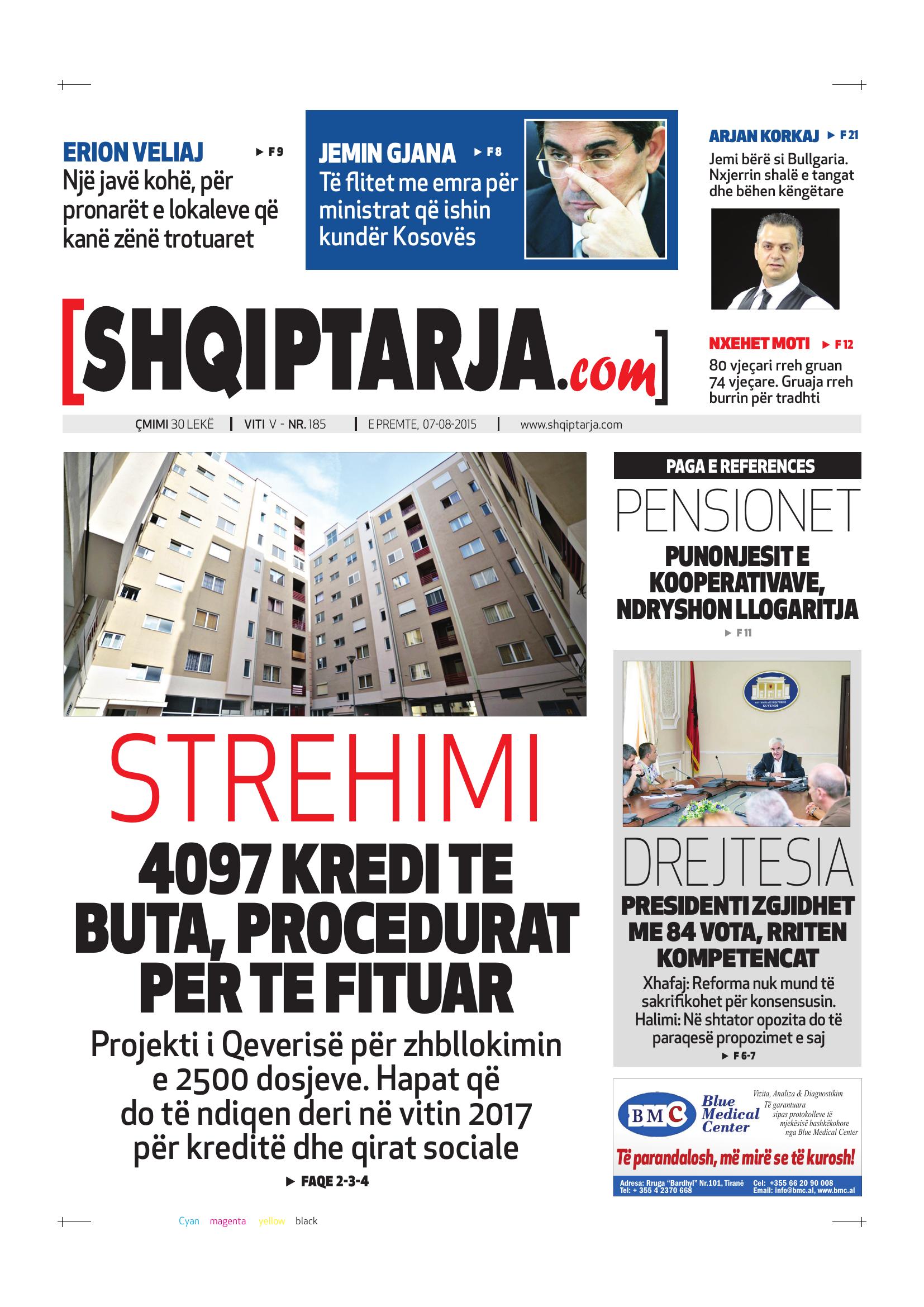 Shqiptarja.com 2015-08-07