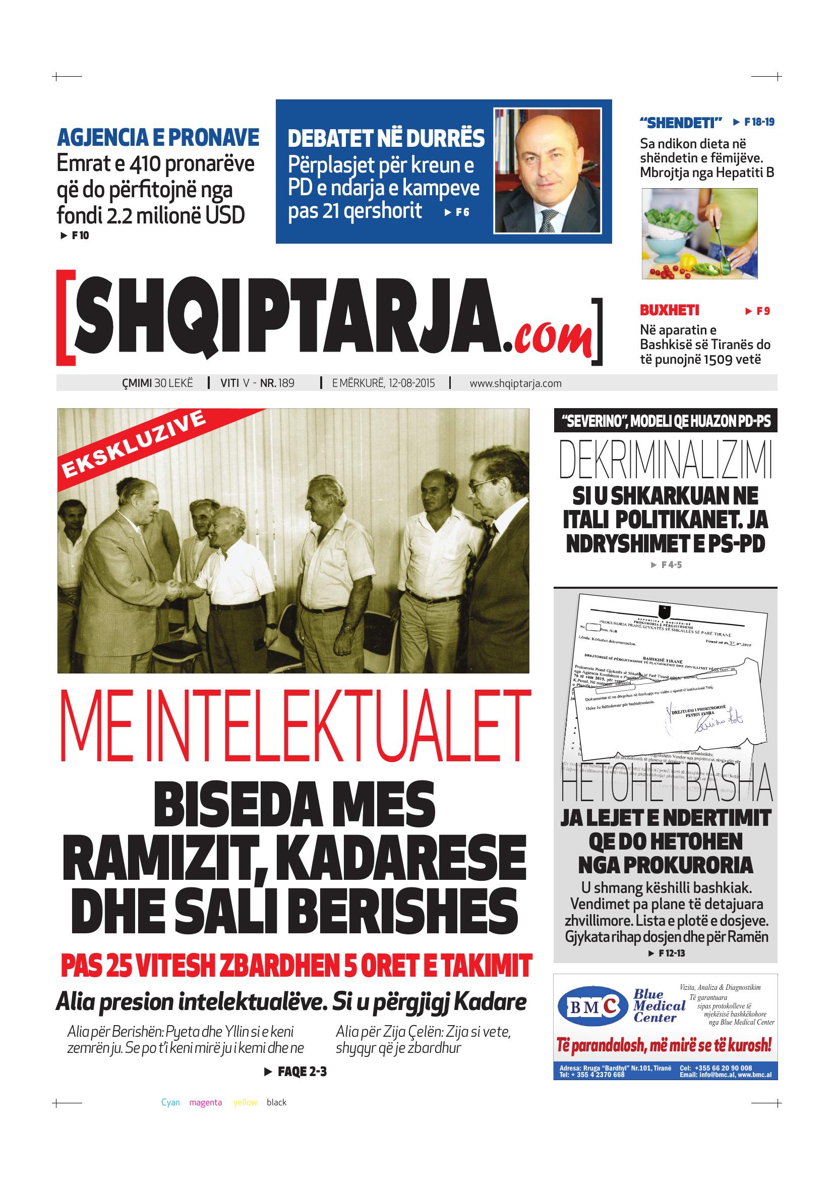 Shqiptarja.com 2015-08-12