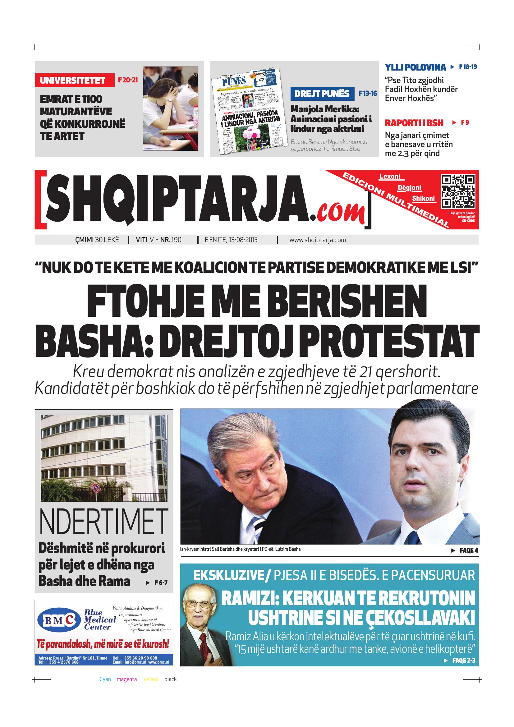 Shqiptarja.com 2015-08-13