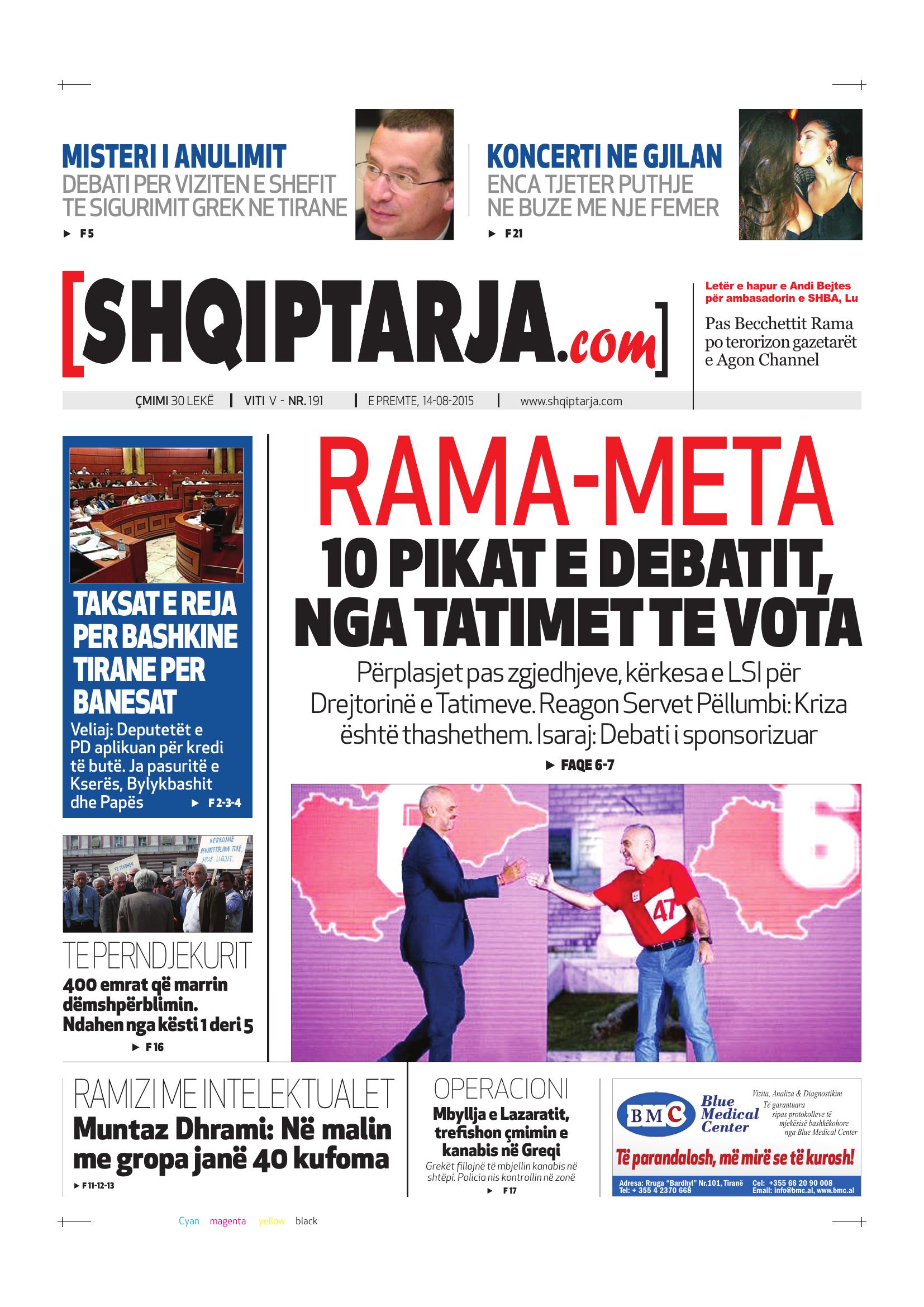 Shqiptarja.com 2015-08-14