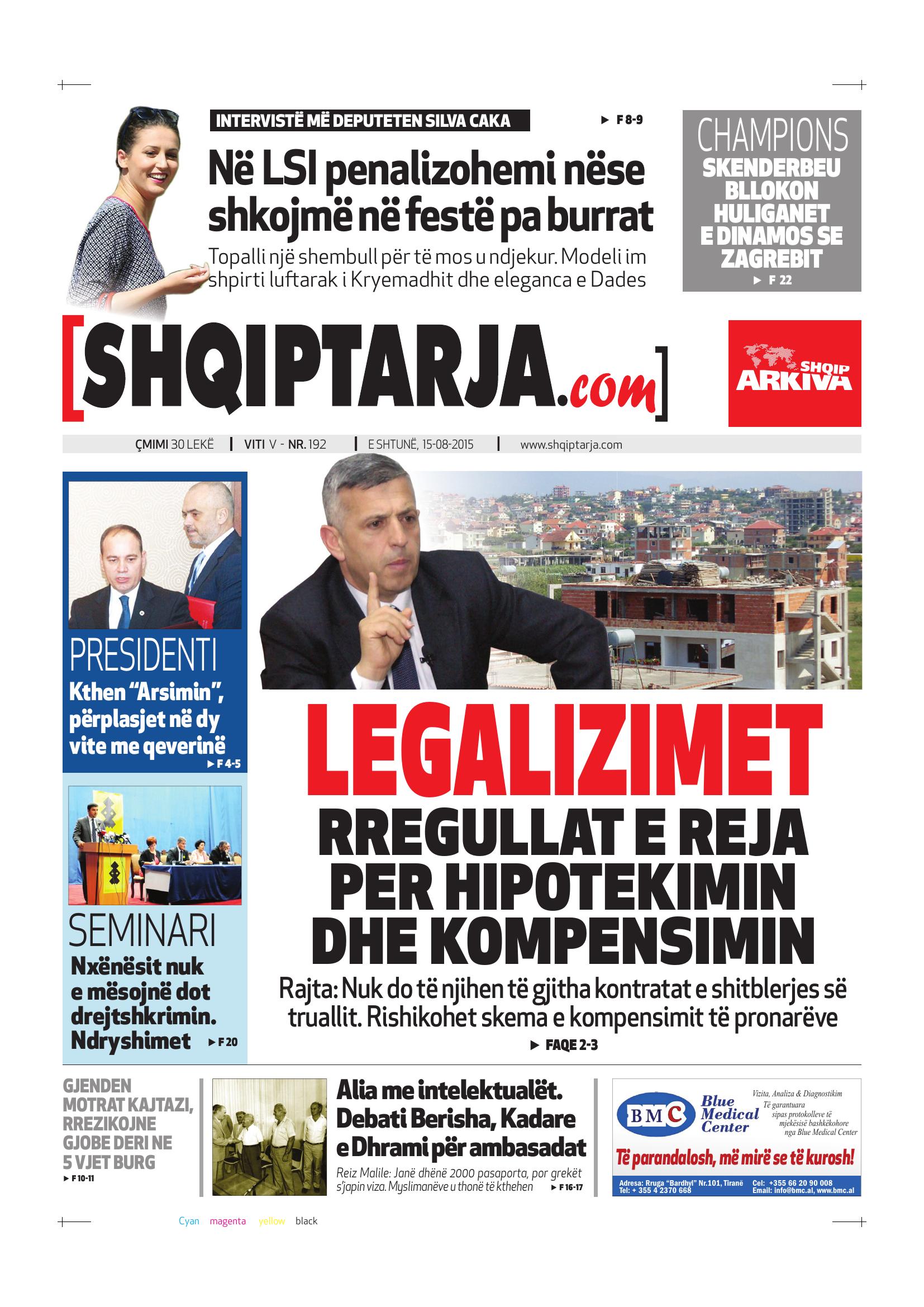 Shqiptarja.com 2015-08-15