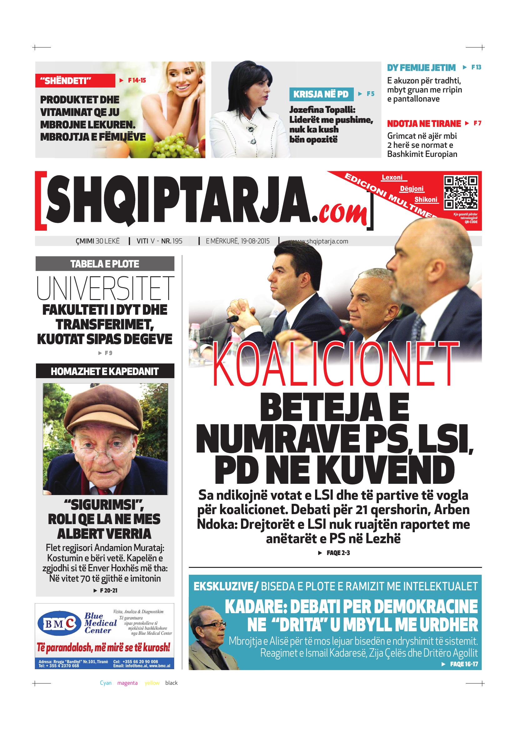 Shqiptarja.com 2015-08-19