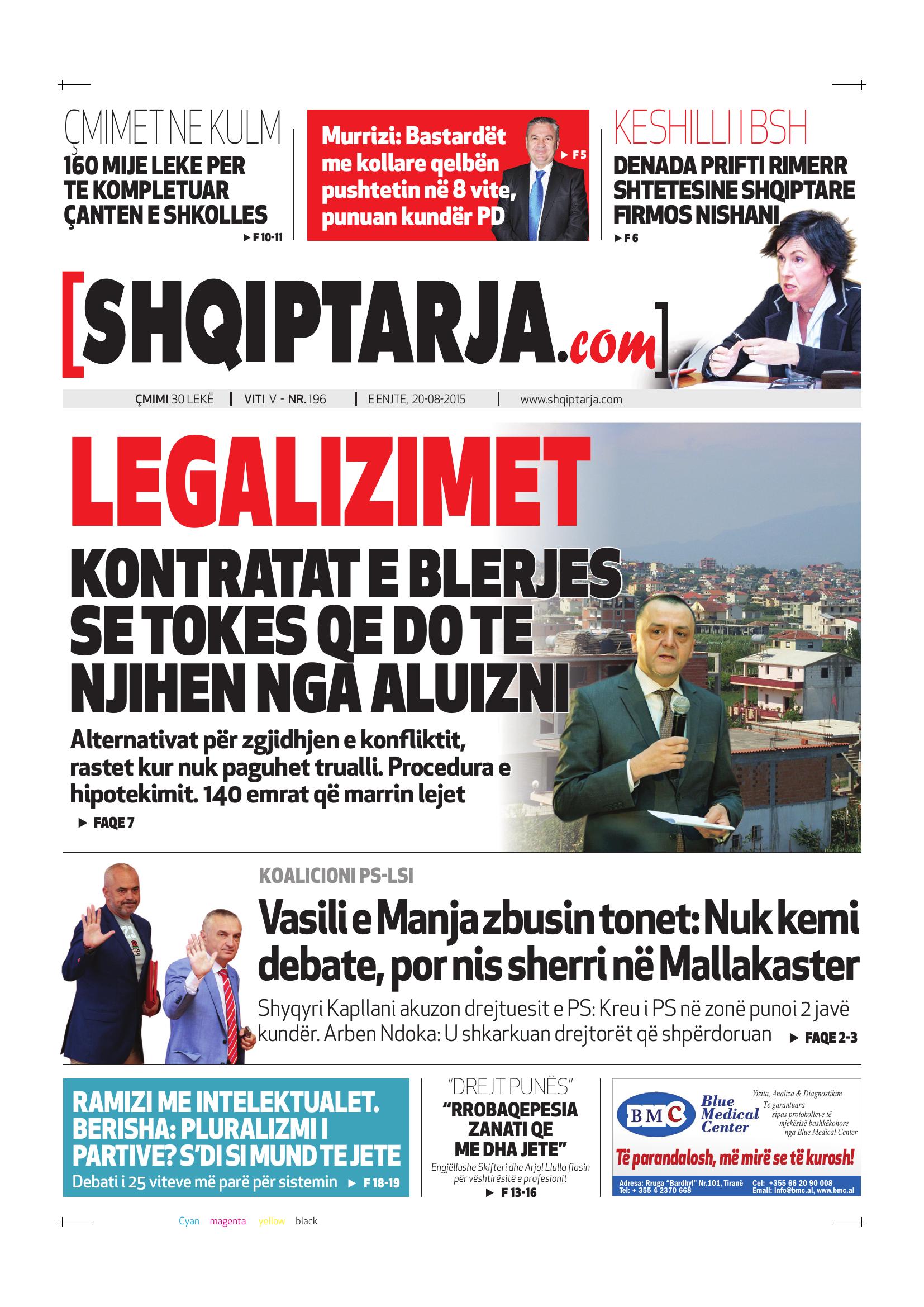 Shqiptarja.com 2015-08-20