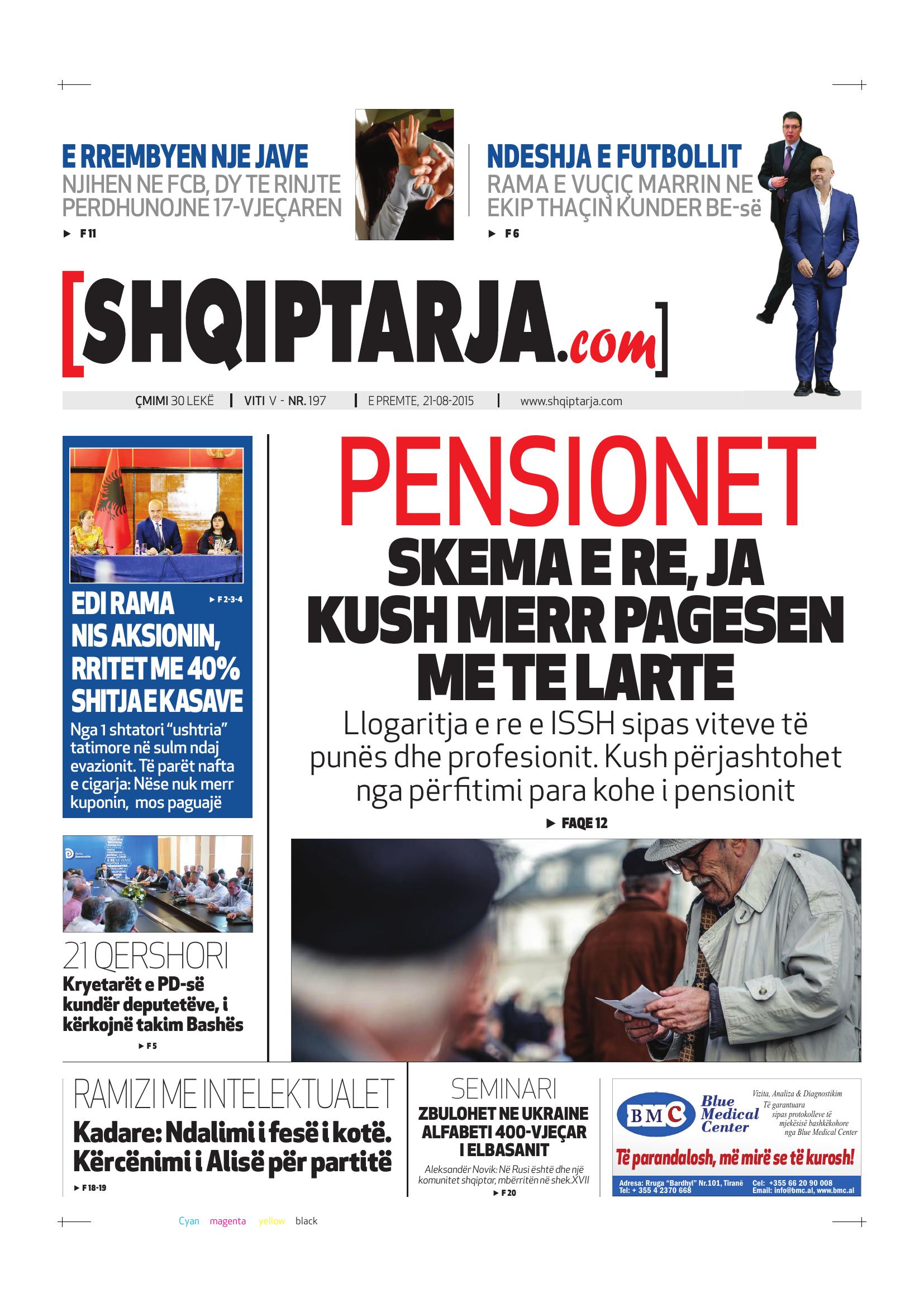 Shqiptarja.com 2015-08-21