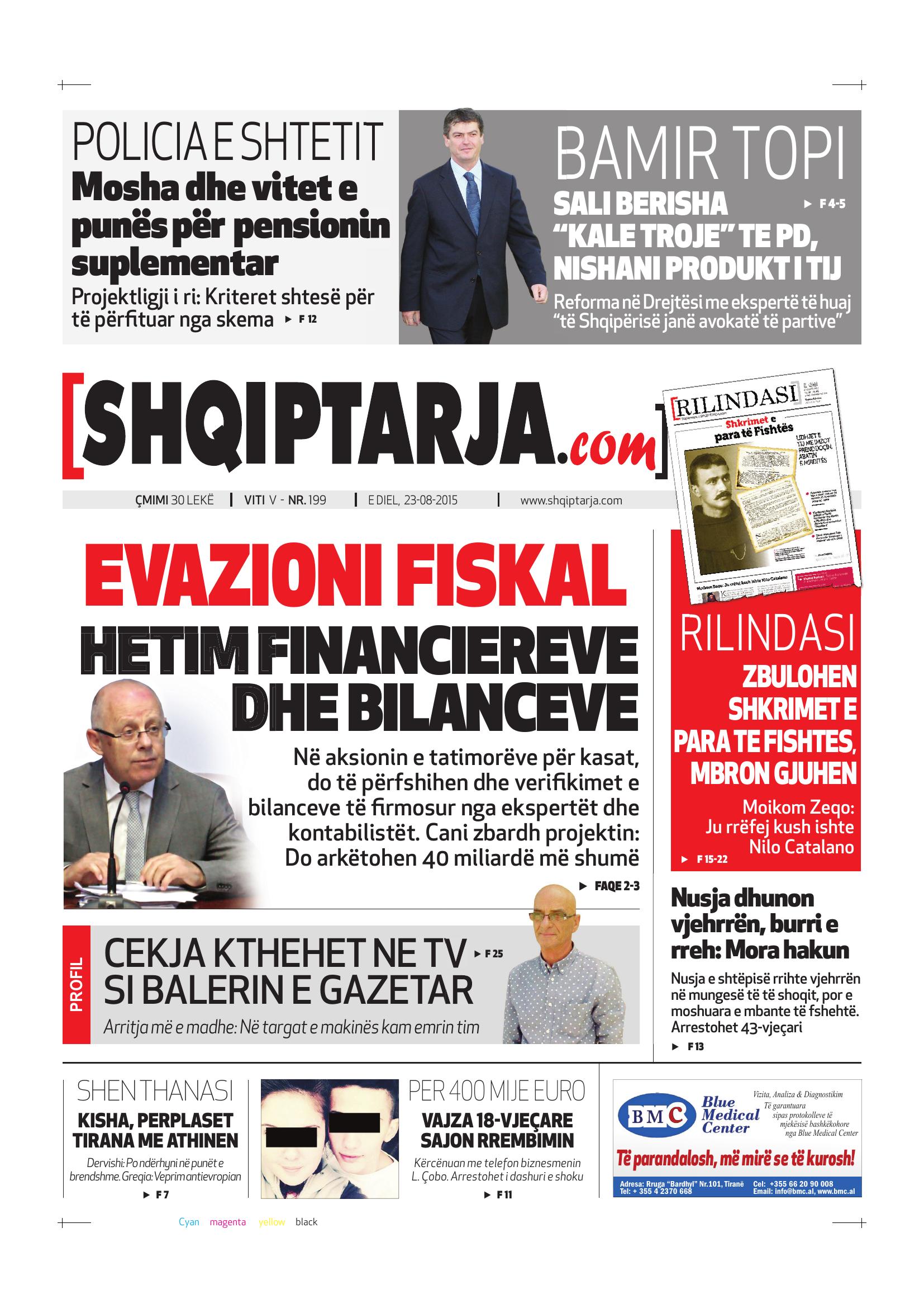 Shqiptarja.com 2015-08-23