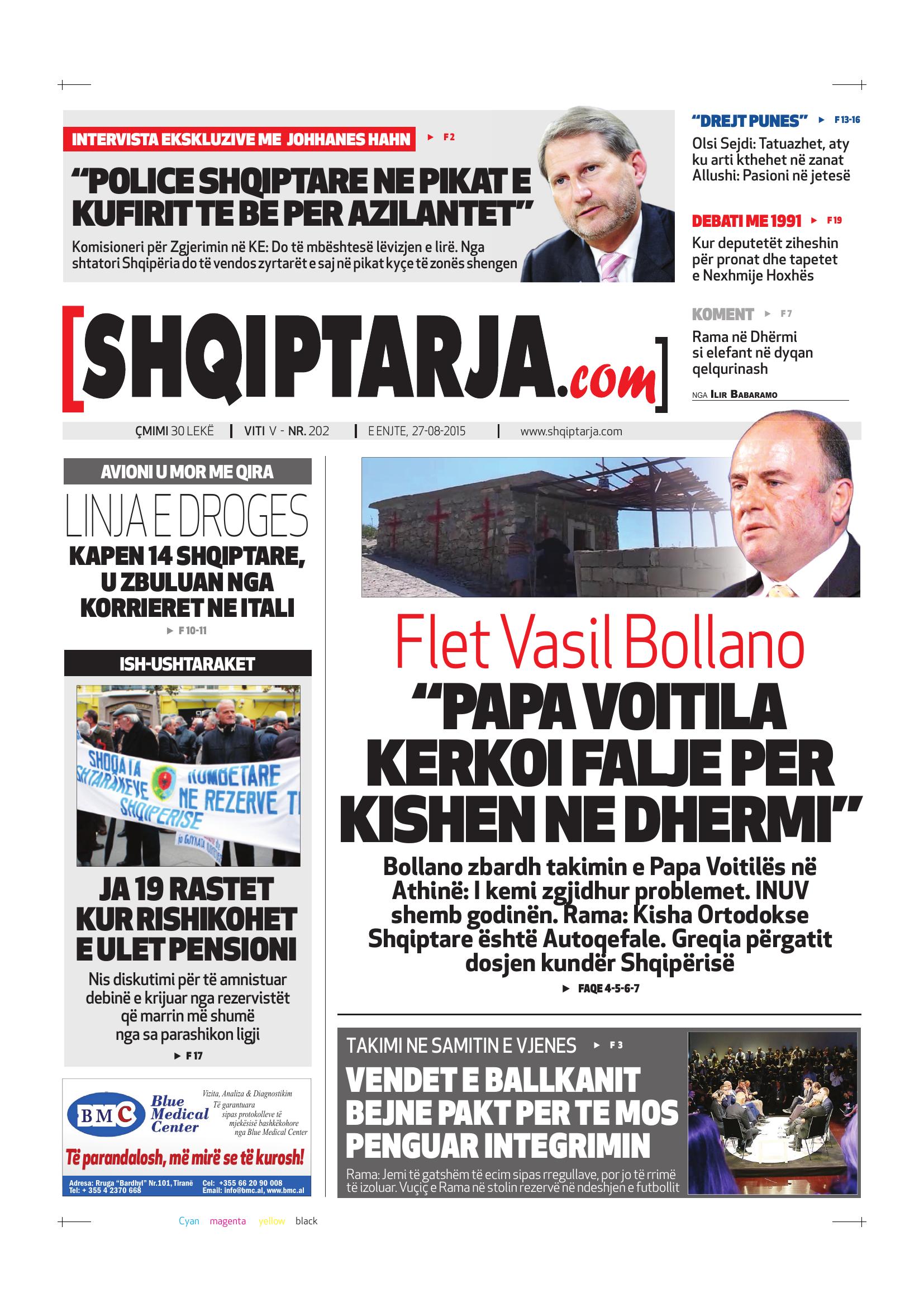 Shqiptarja.com 2015-08-27