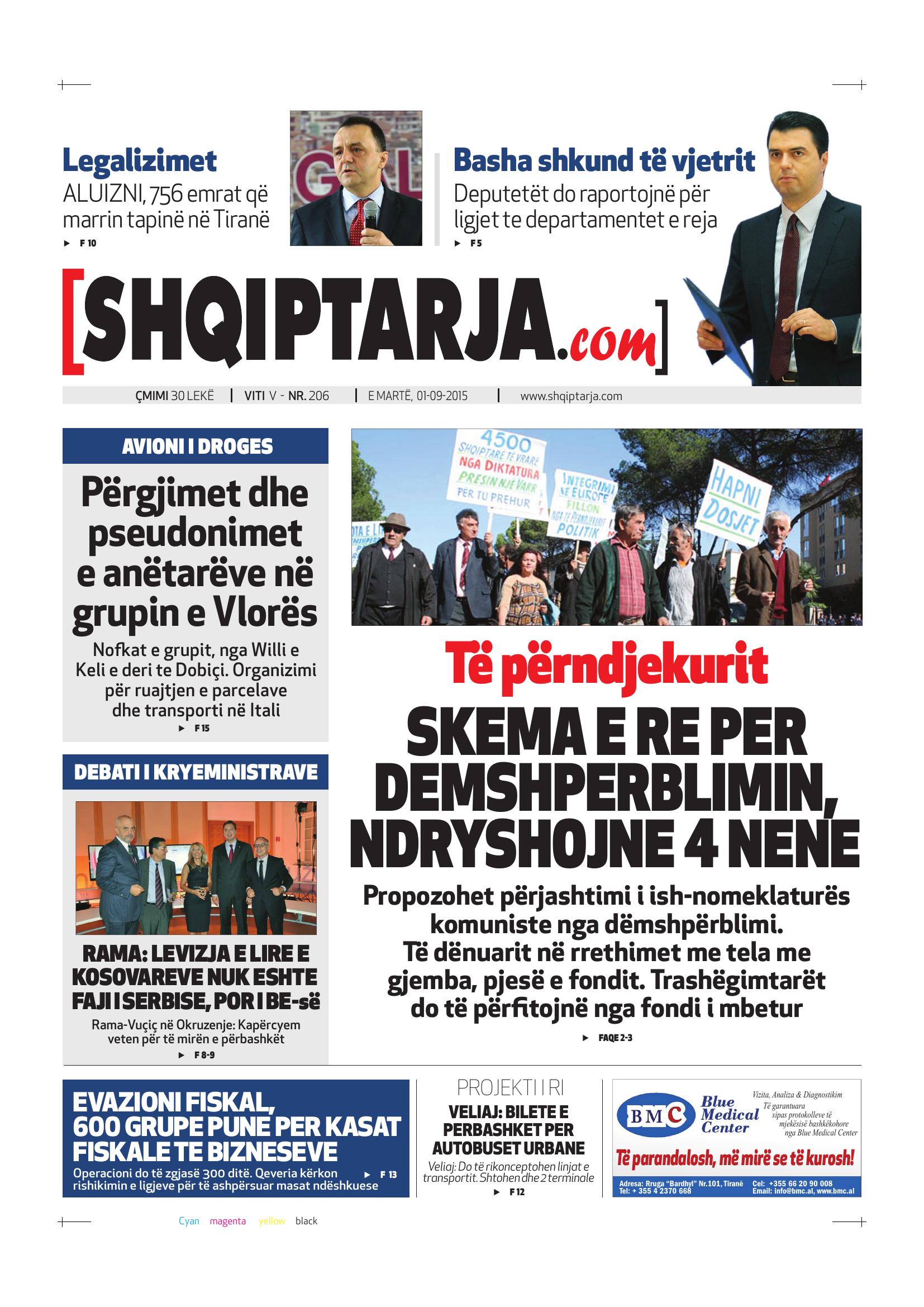 Shqiptarja.com 2015-09-01