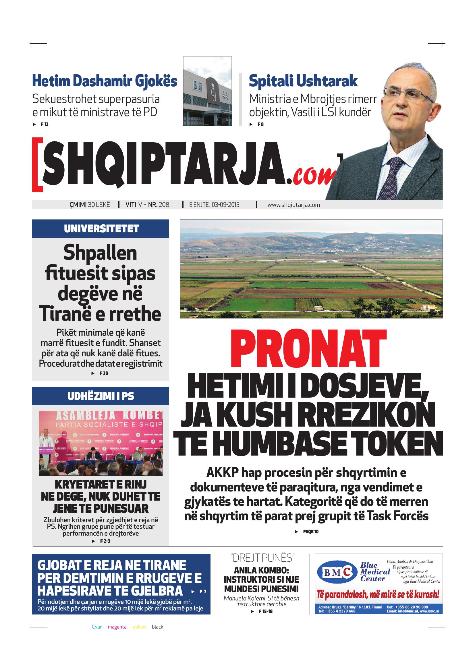 Shqiptarja.com 2015-09-03