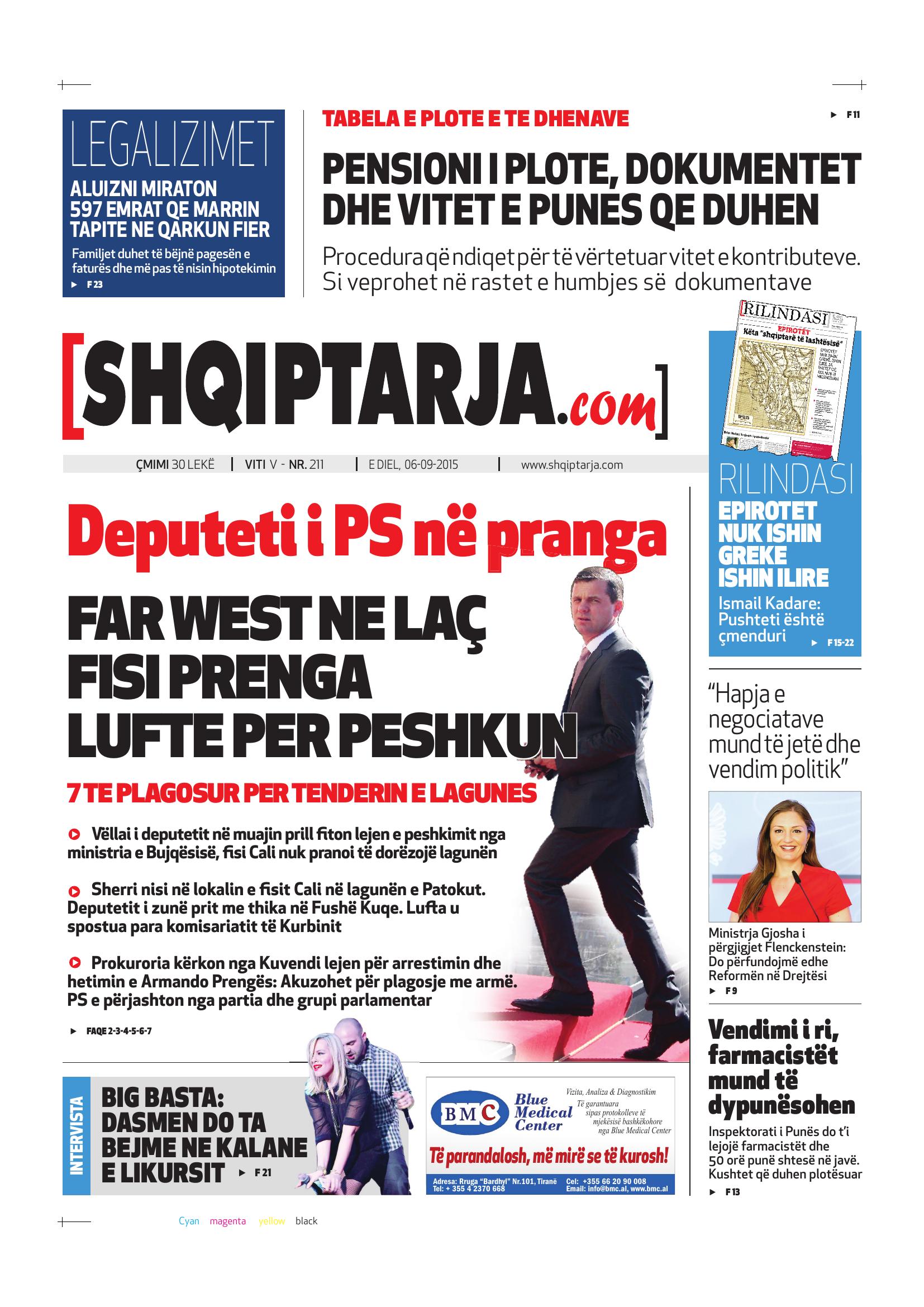Shqiptarja.com 2015-09-06