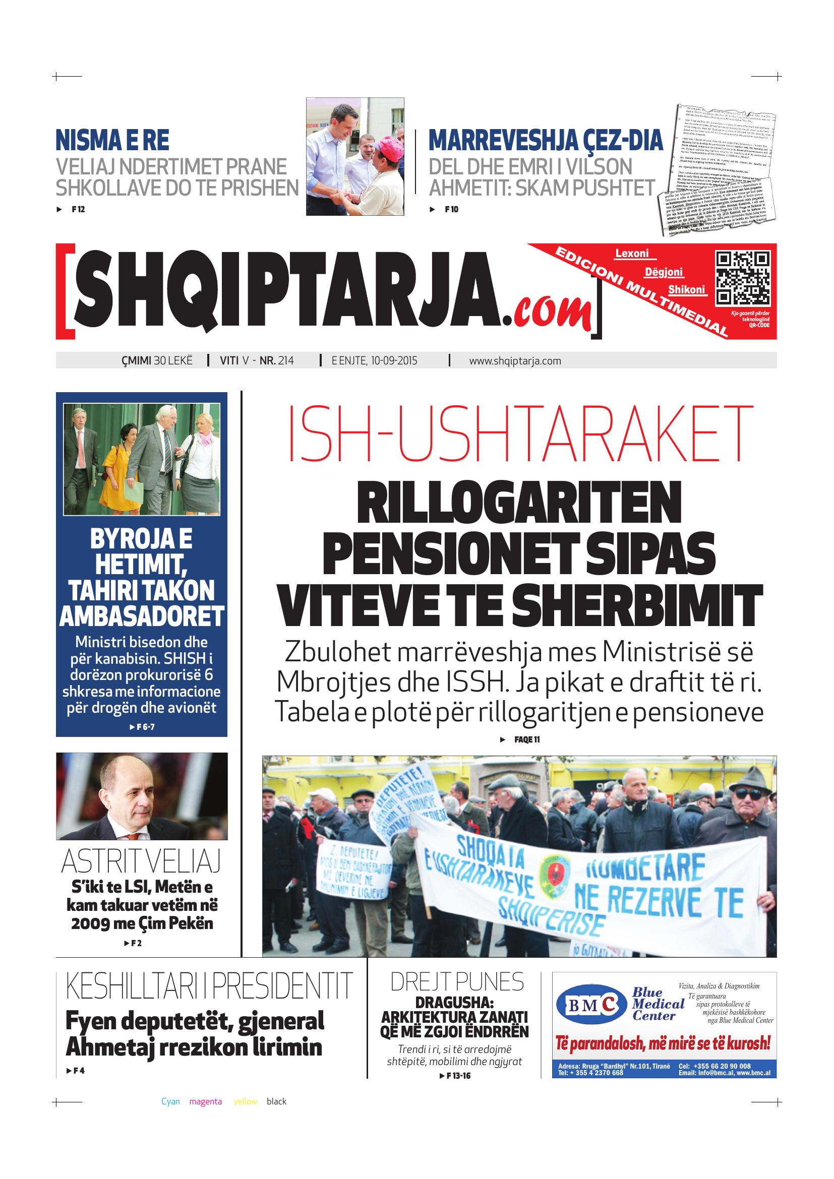Shqiptarja.com 2015-09-10
