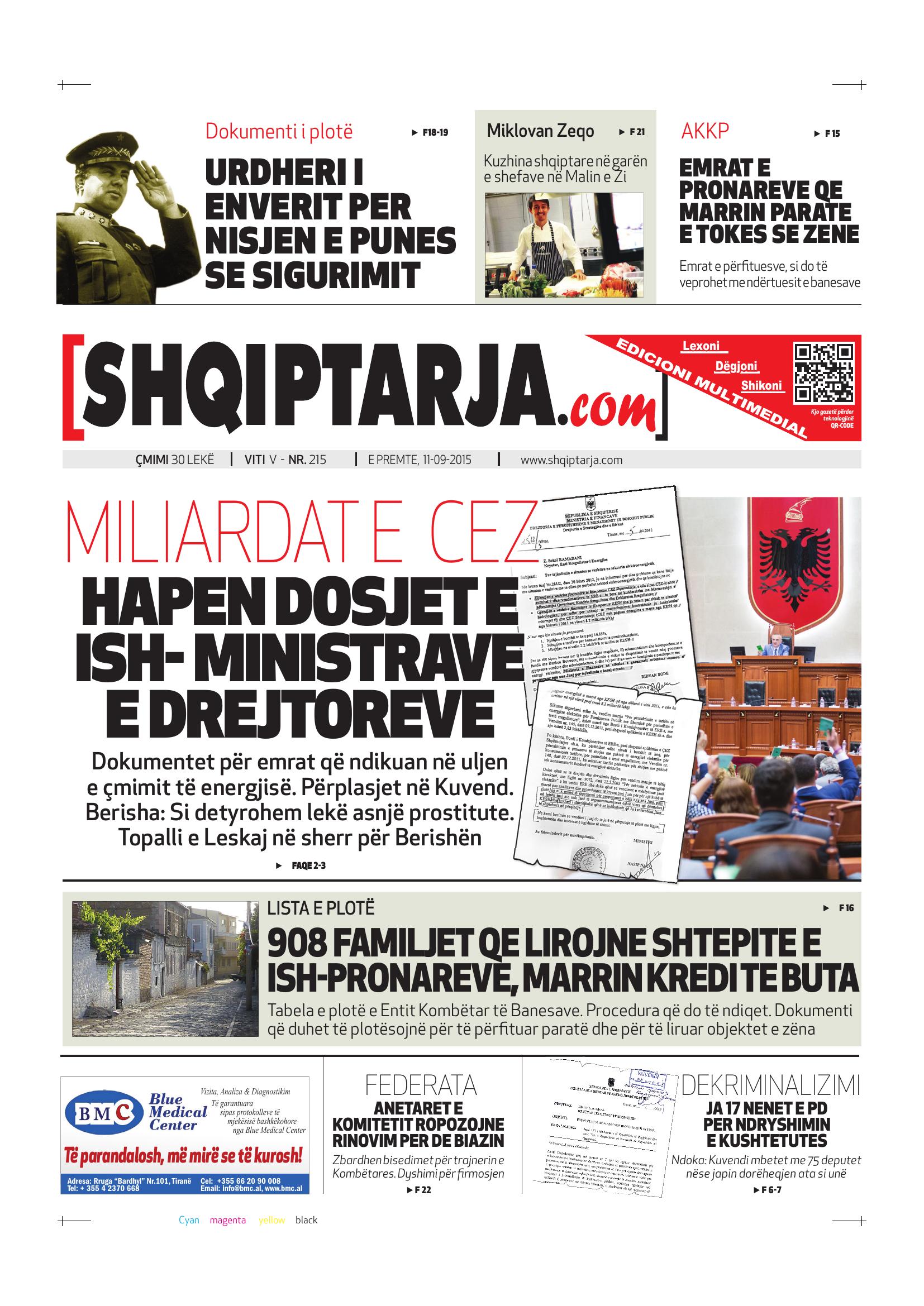 Shqiptarja.com 2015-09-11
