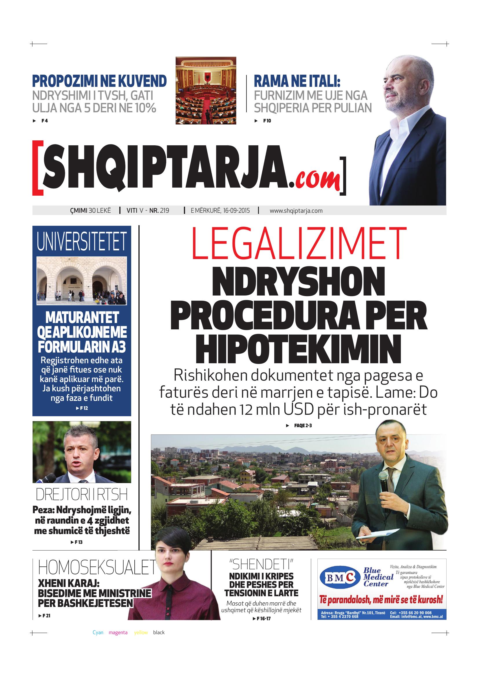 Shqiptarja.com 2015-09-16