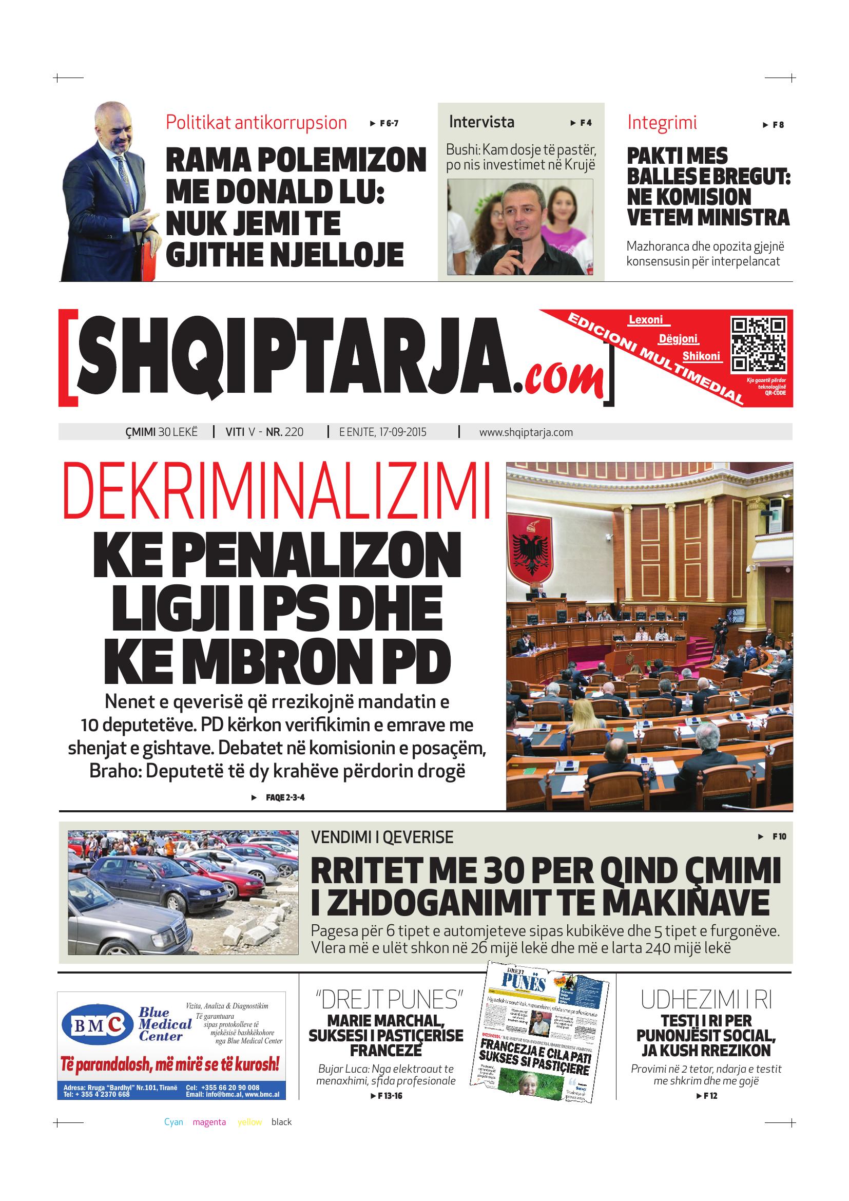 Shqiptarja.com 2015-09-17