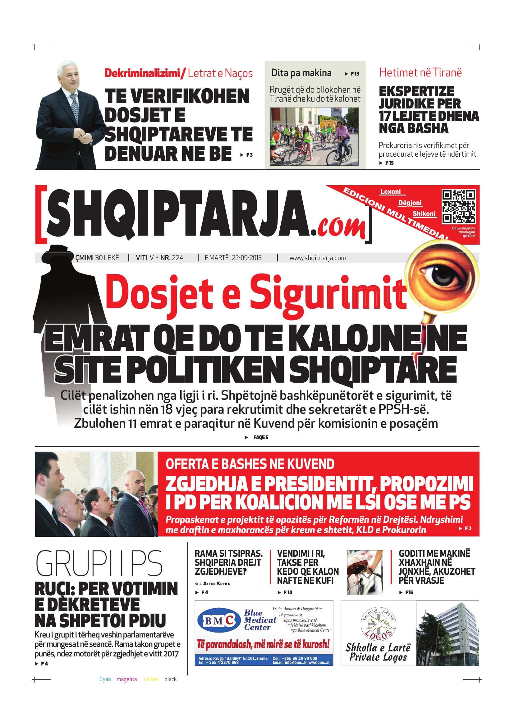 Shqiptarja.com 2015-09-22