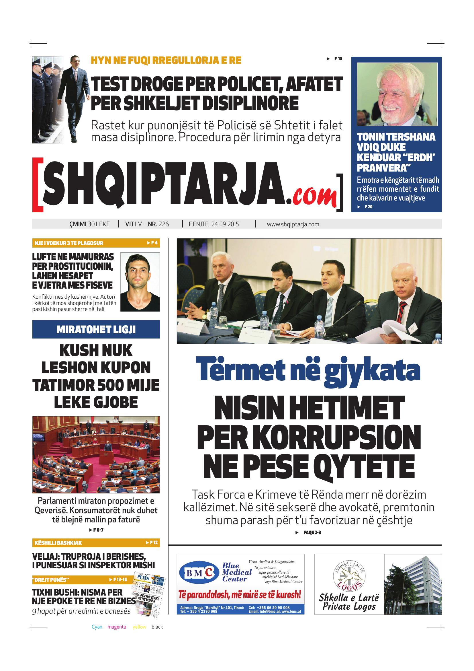 Shqiptarja.com 2015-09-24