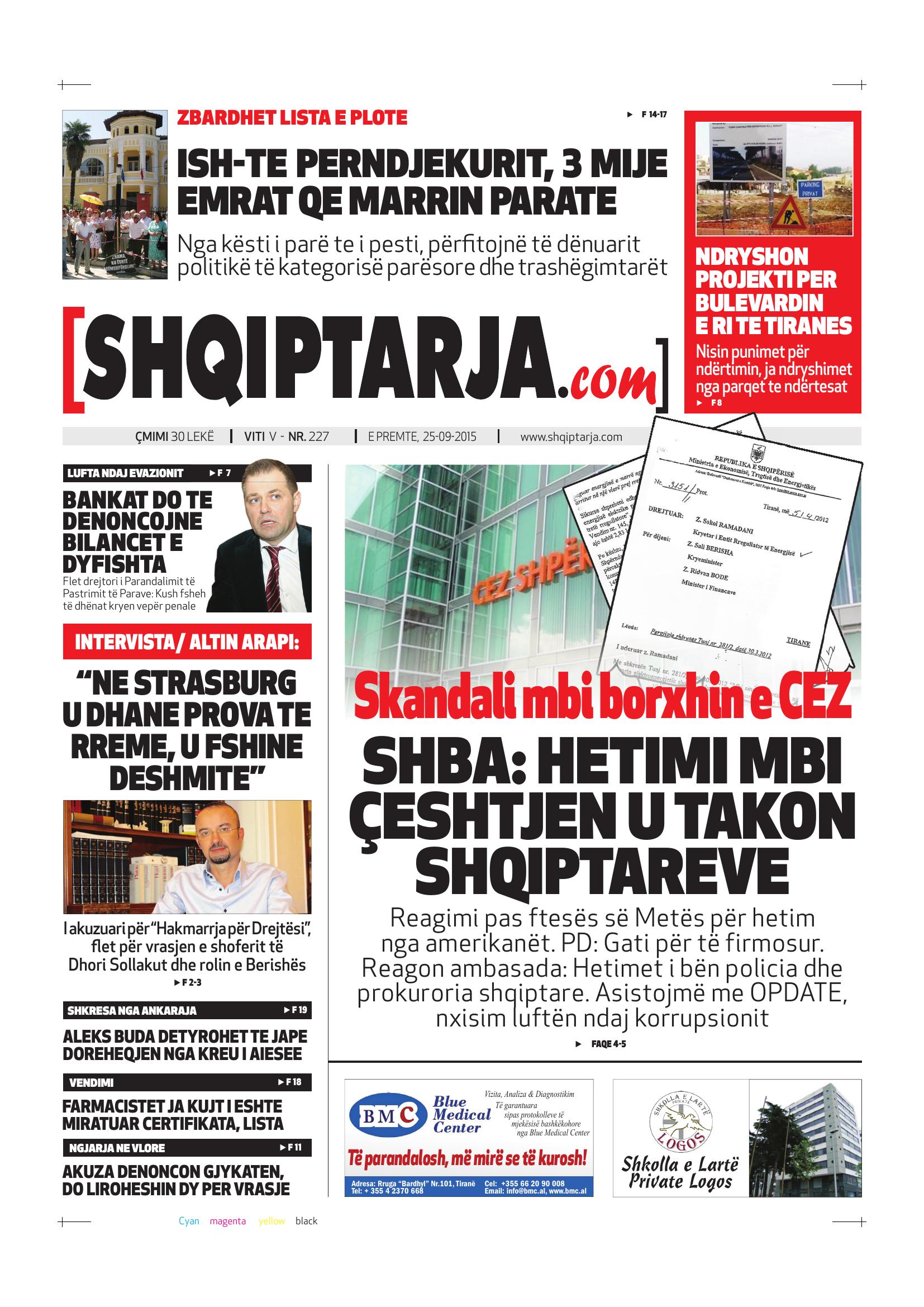 Shqiptarja.com 2015-09-25