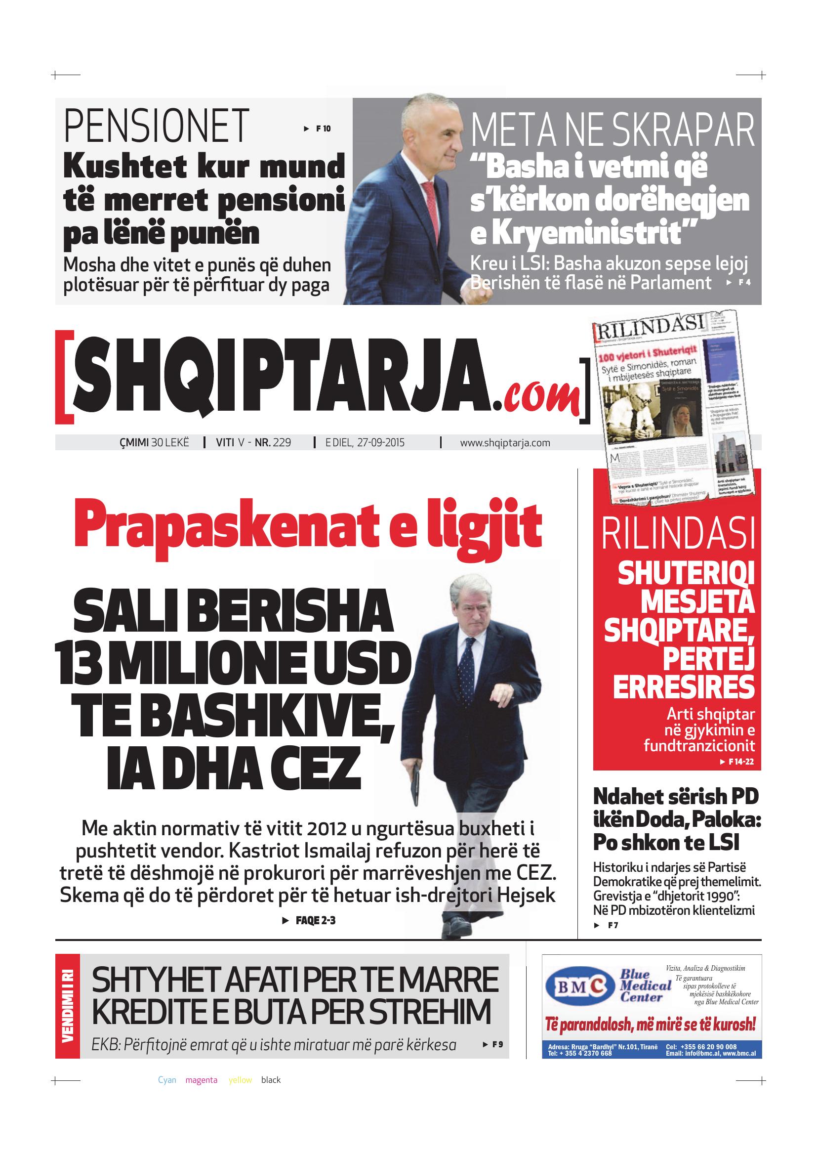 Shqiptarja.com 2015-09-27
