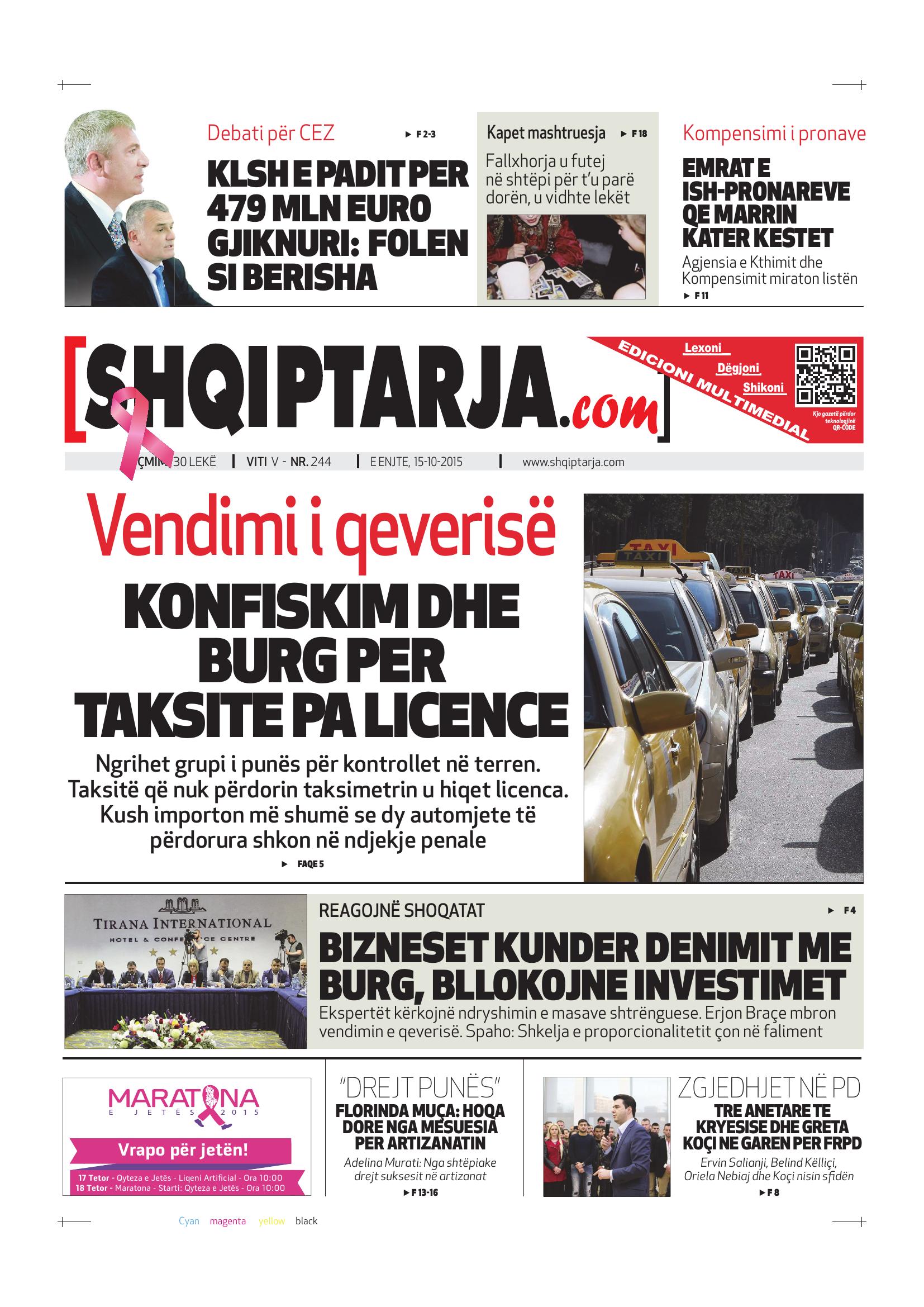 Shqiptarja.com 2015-10-15