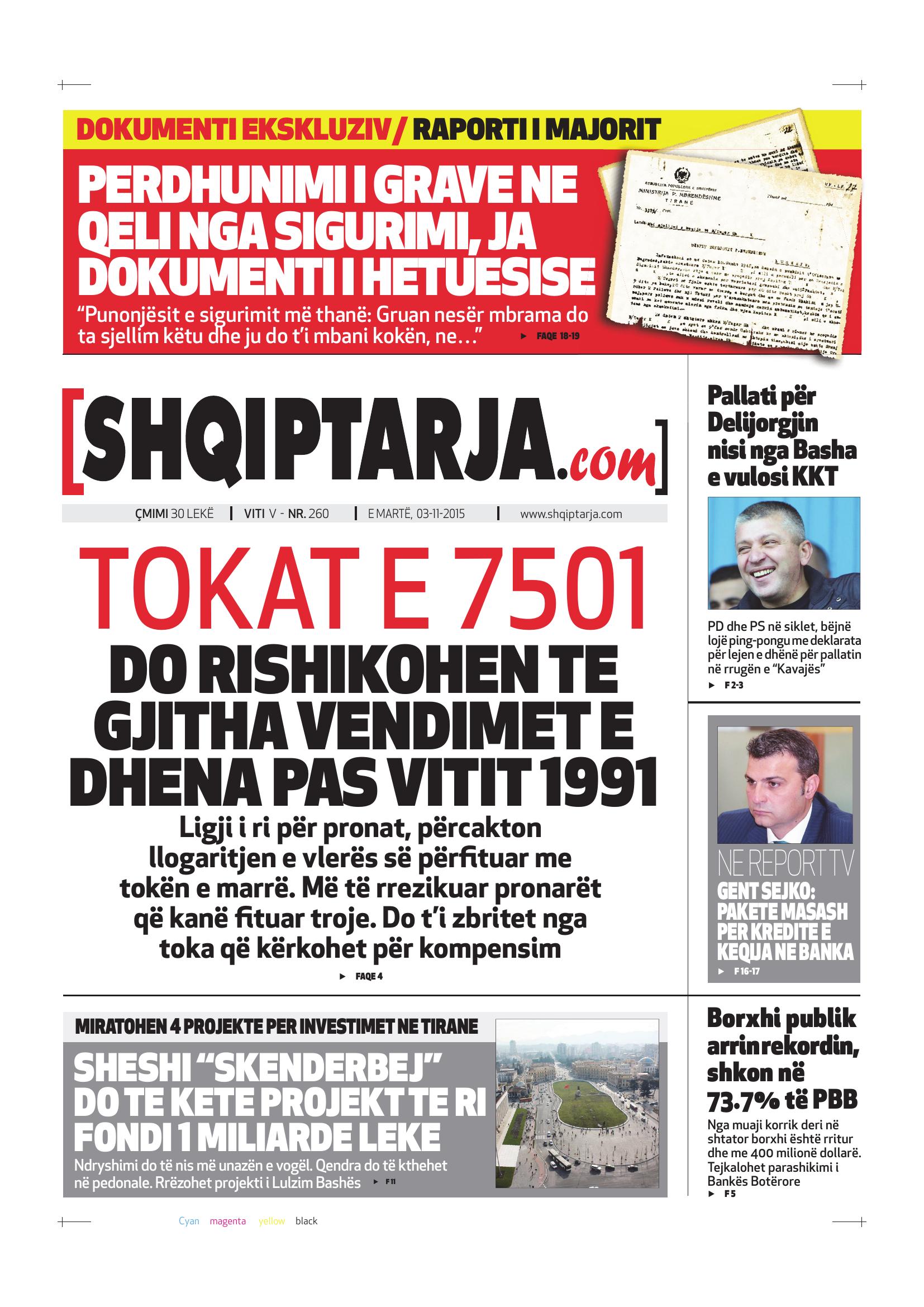 Shqiptarja.com 2015-11-03
