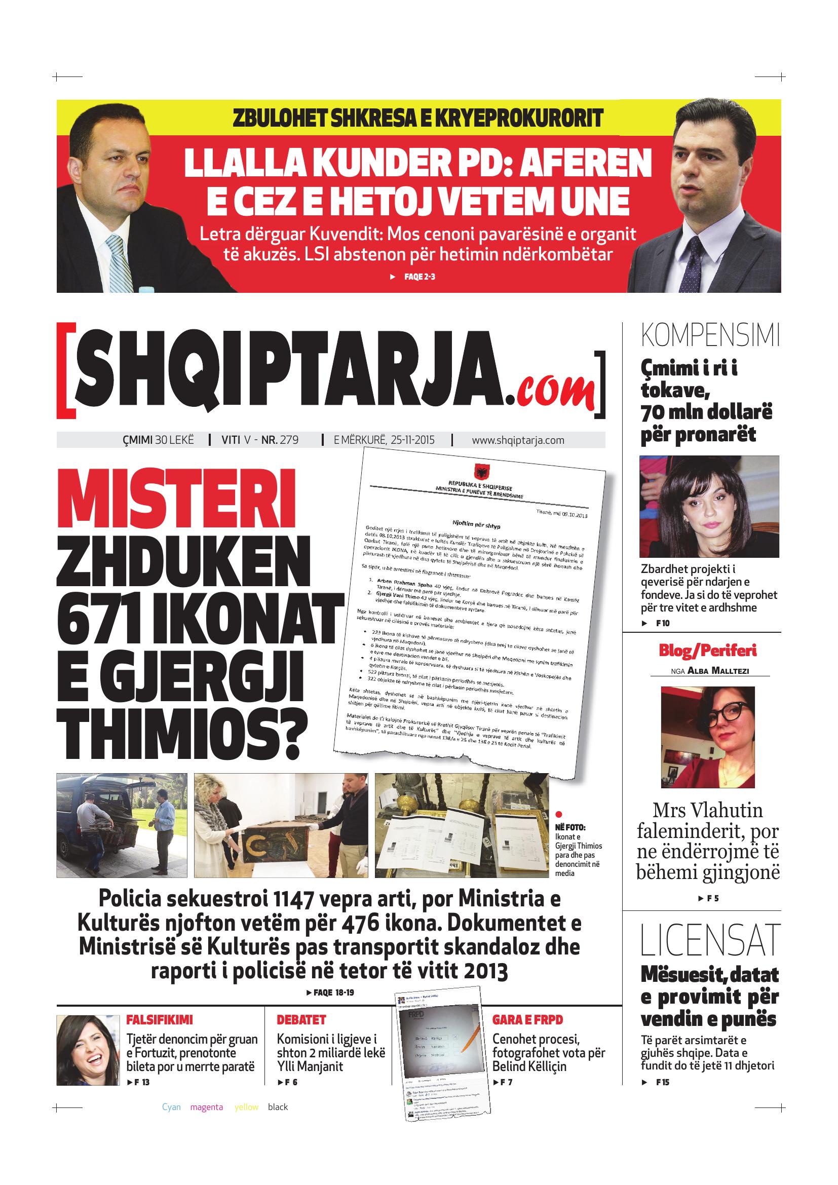 Shqiptarja.com 2015-11-25