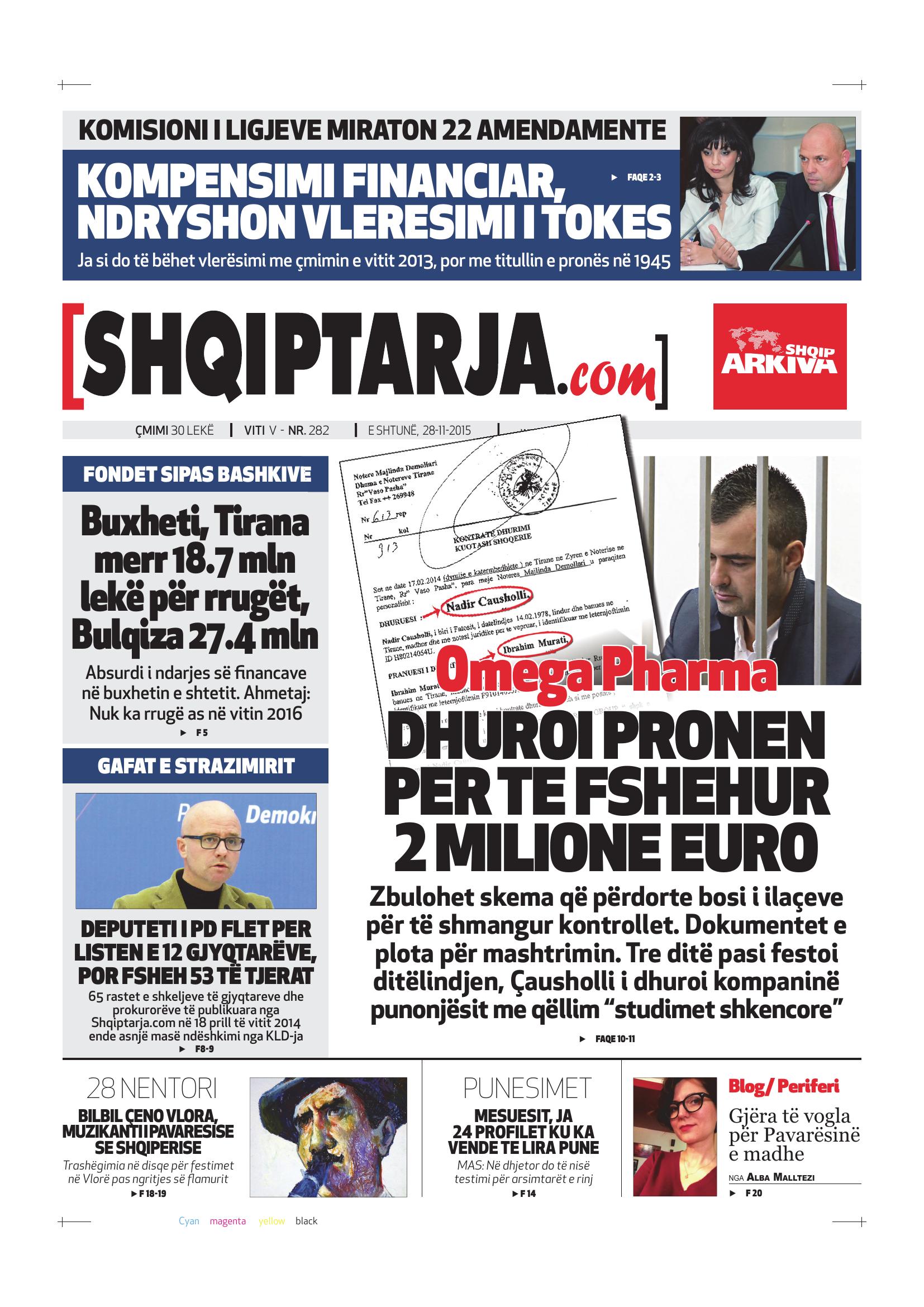 Shqiptarja.com 2015-11-28