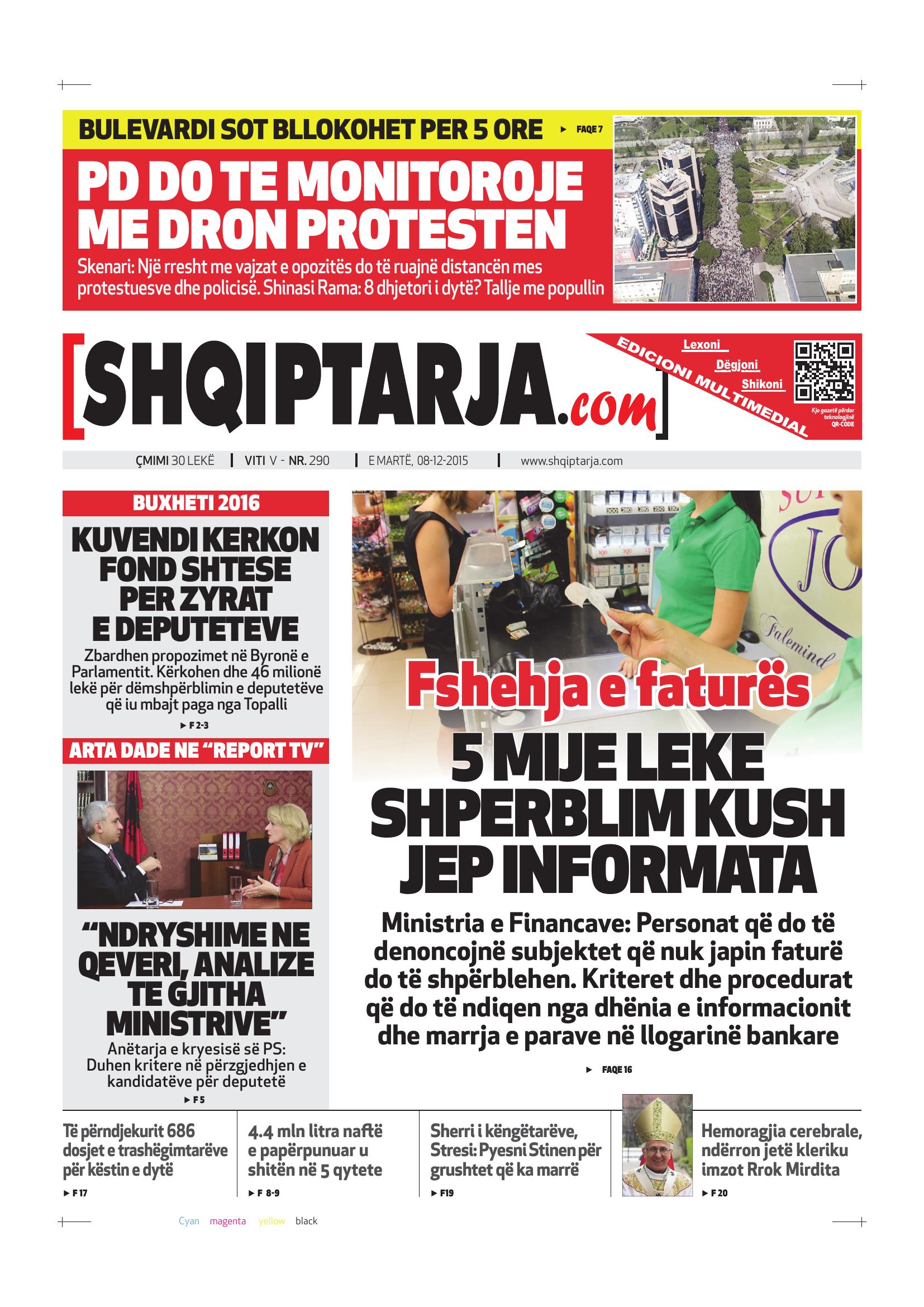 Shqiptarja.com 2015-12-08