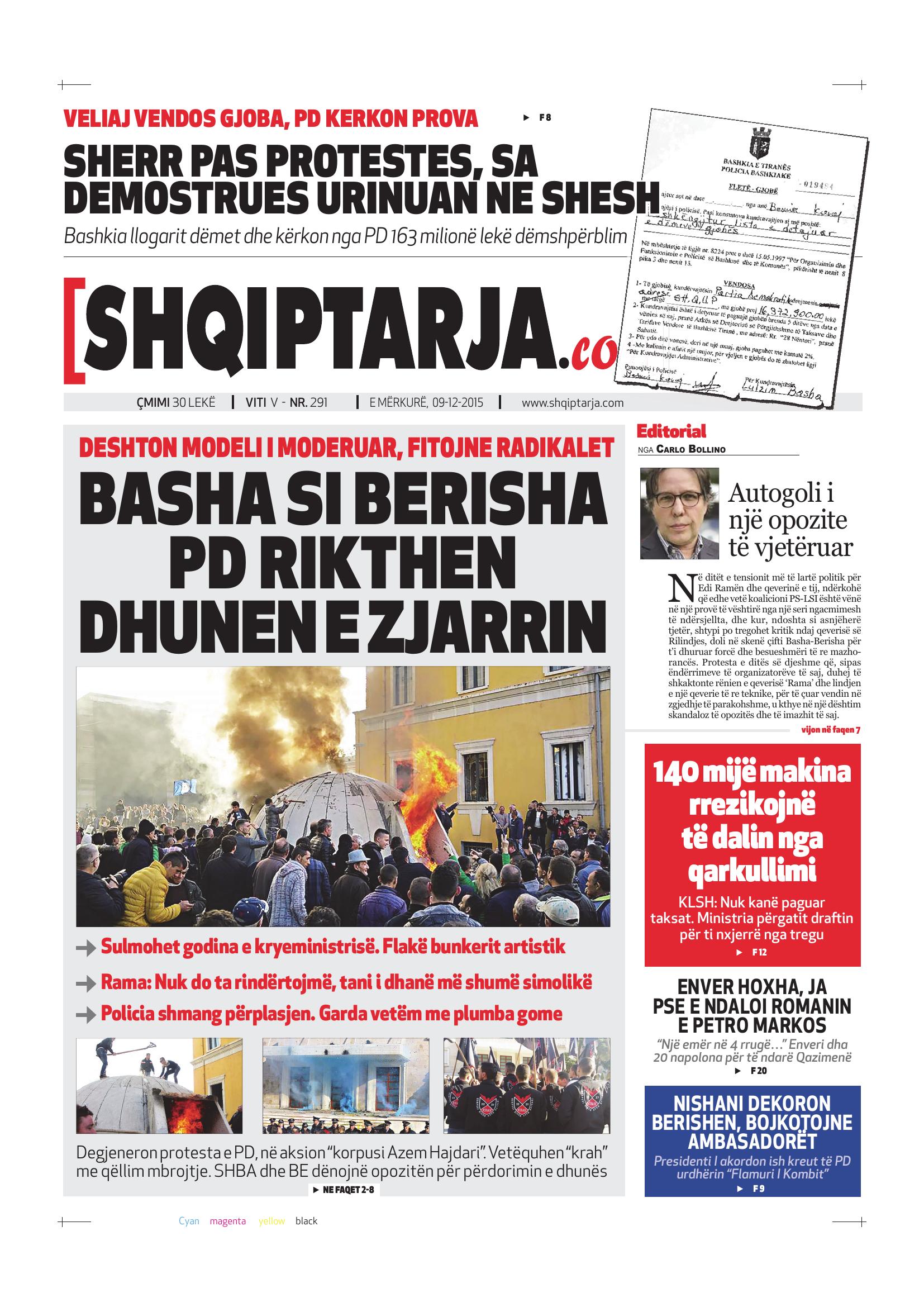 Shqiptarja.com 2015-12-09