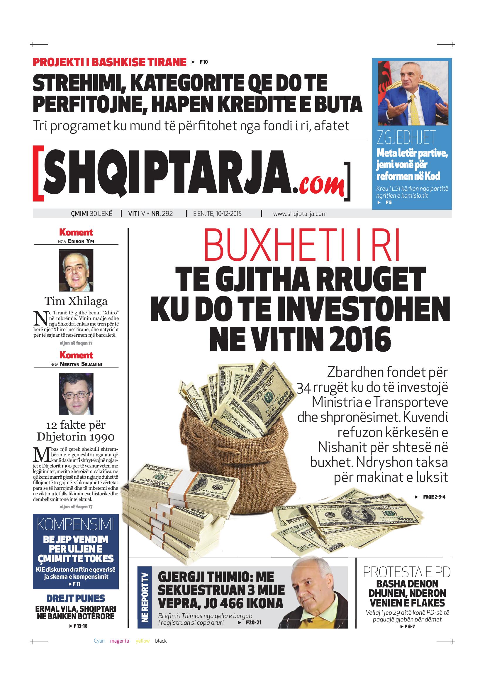 Shqiptarja.com 2015-12-10