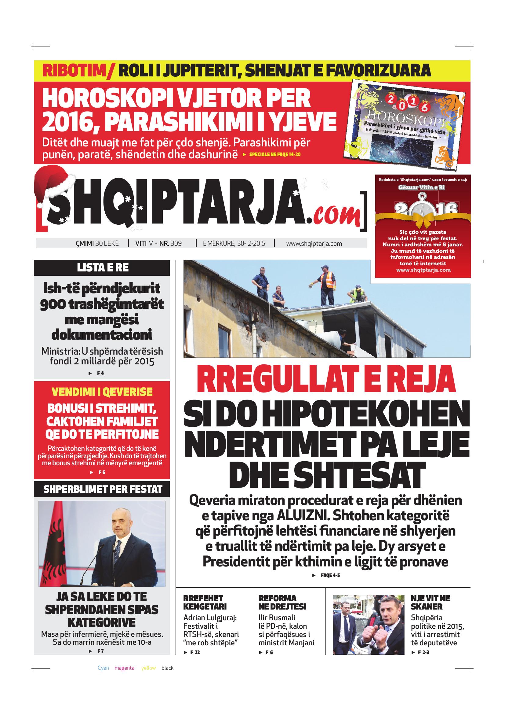 Shqiptarja.com 2015-12-30