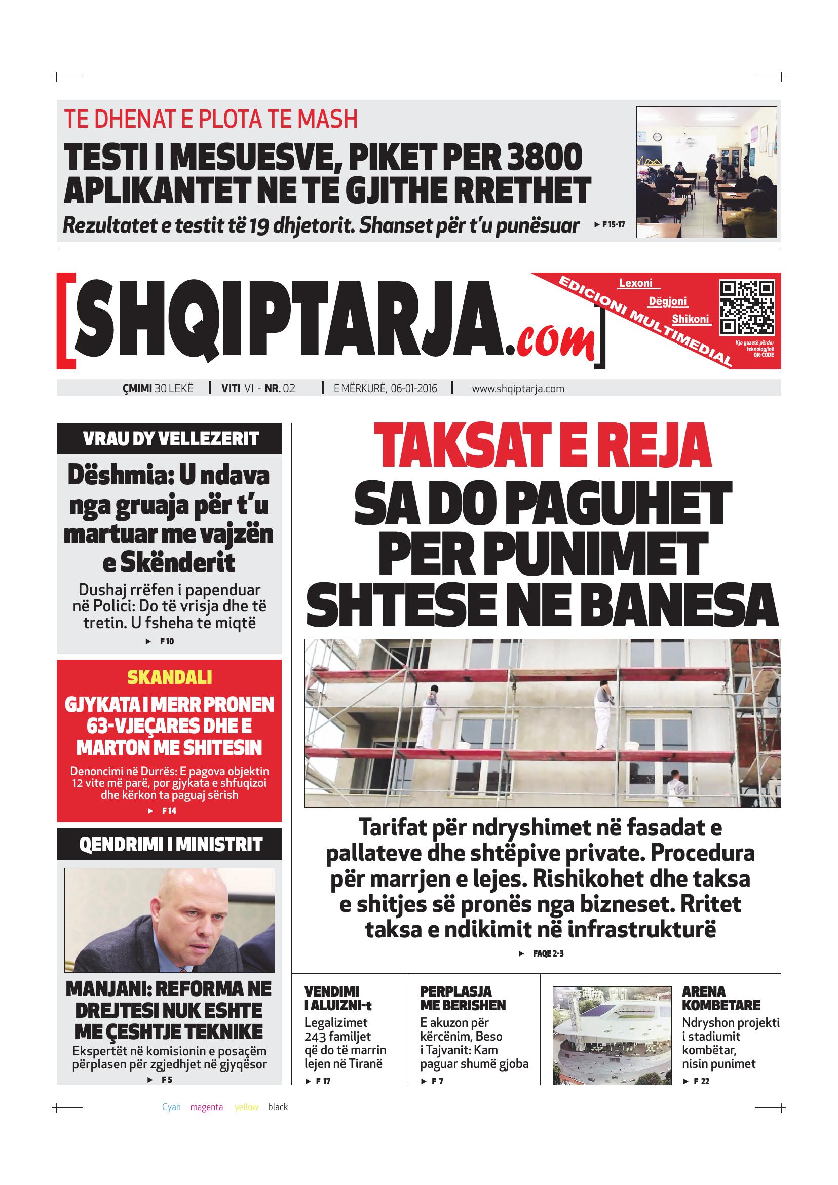 Shqiptarja.com 2016-01-06