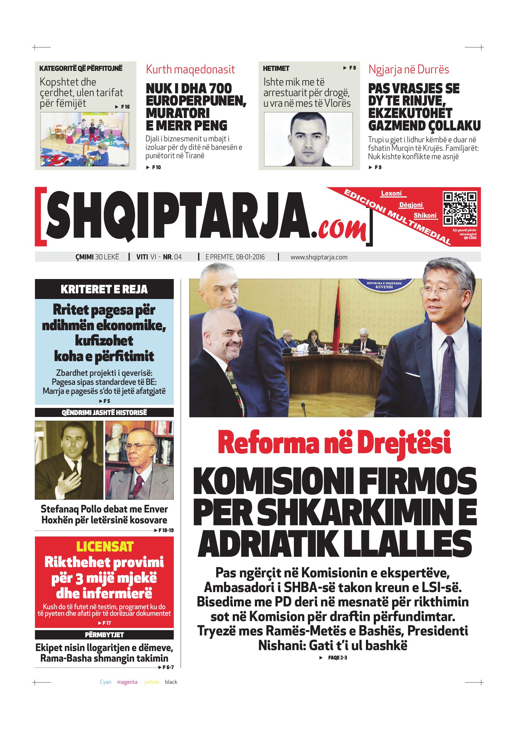 Shqiptarja.com 2016-01-08