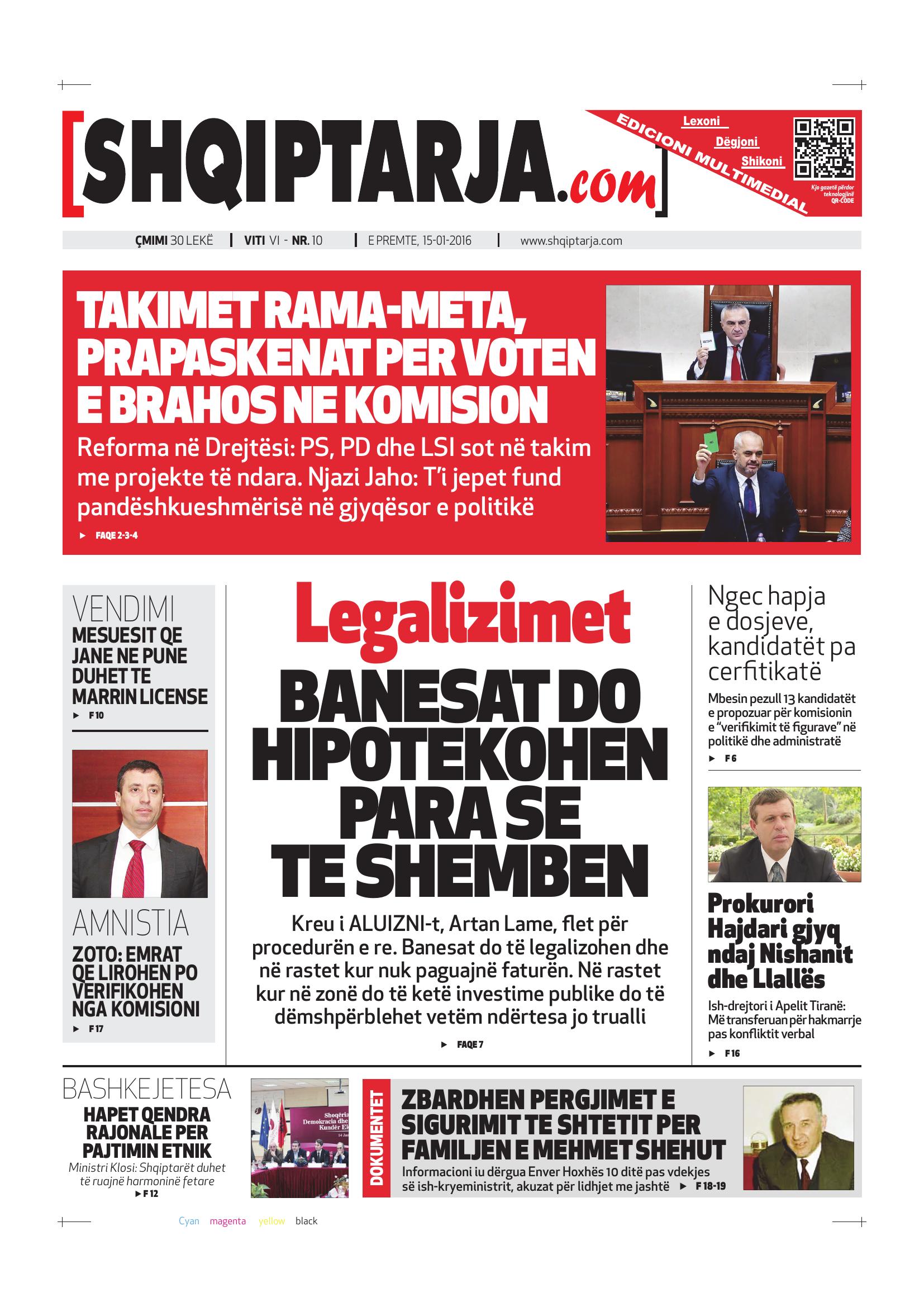 Shqiptarja.com 2016-01-15