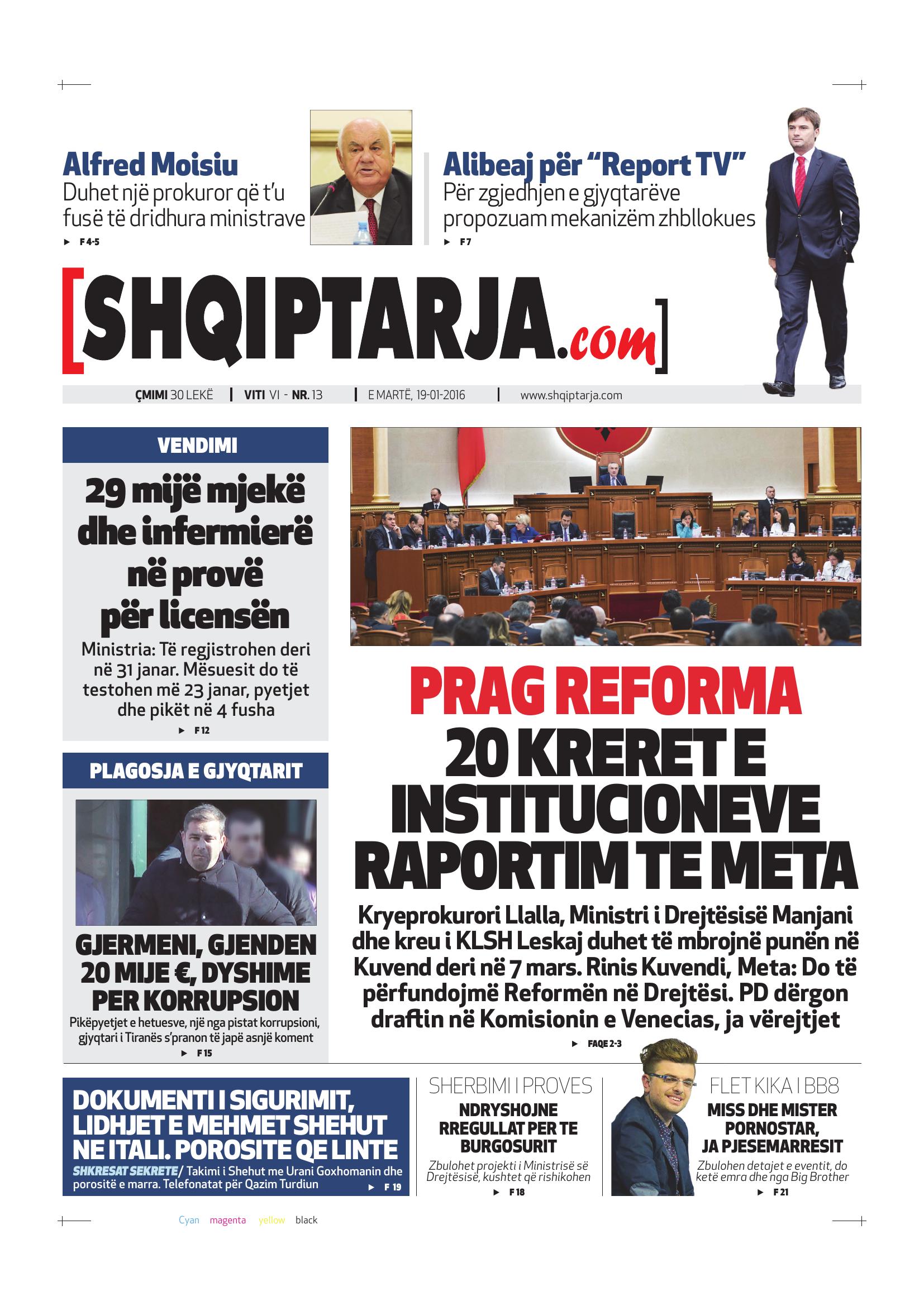 Shqiptarja.com 2016-01-19