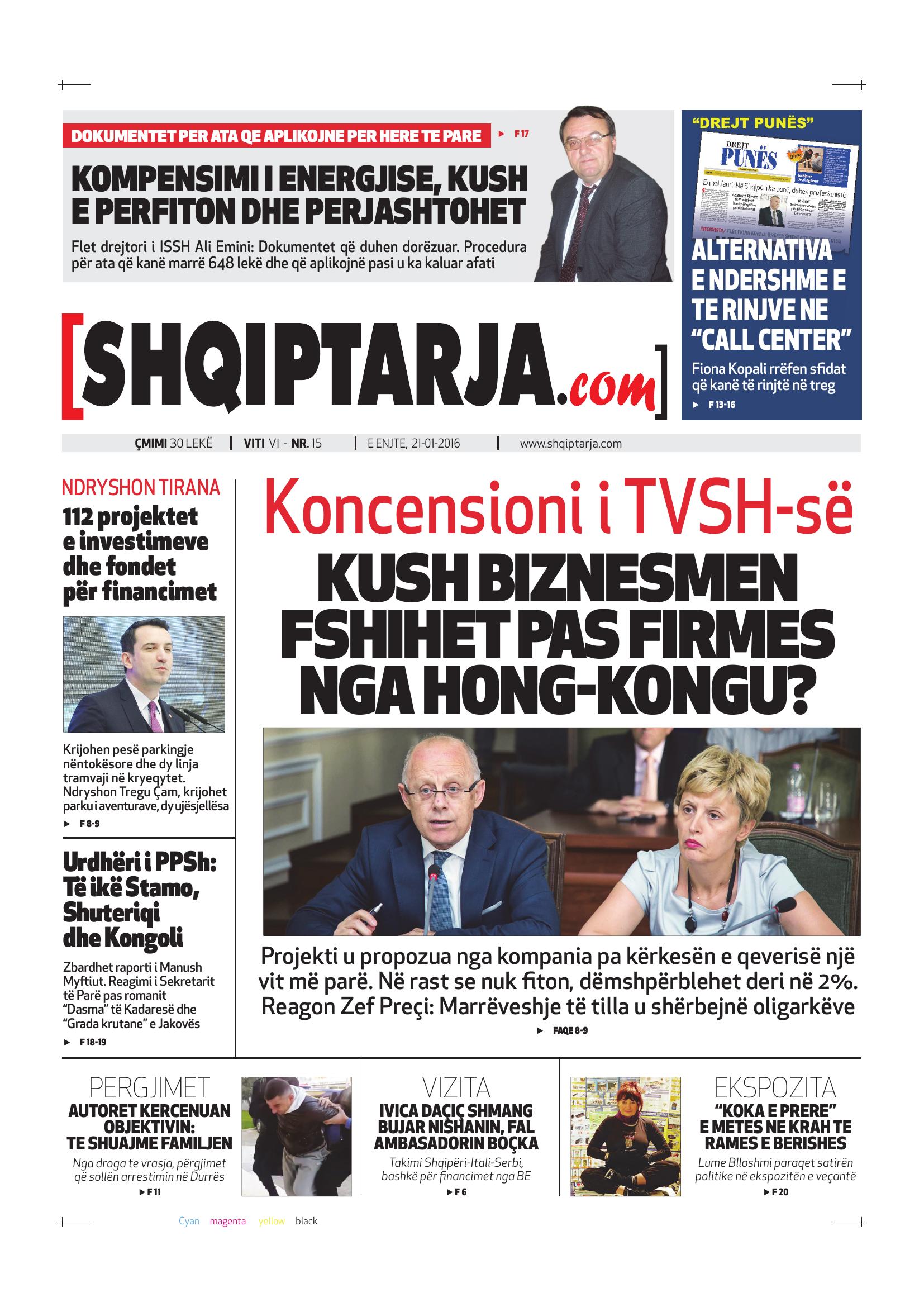 Shqiptarja.com 2016-01-21