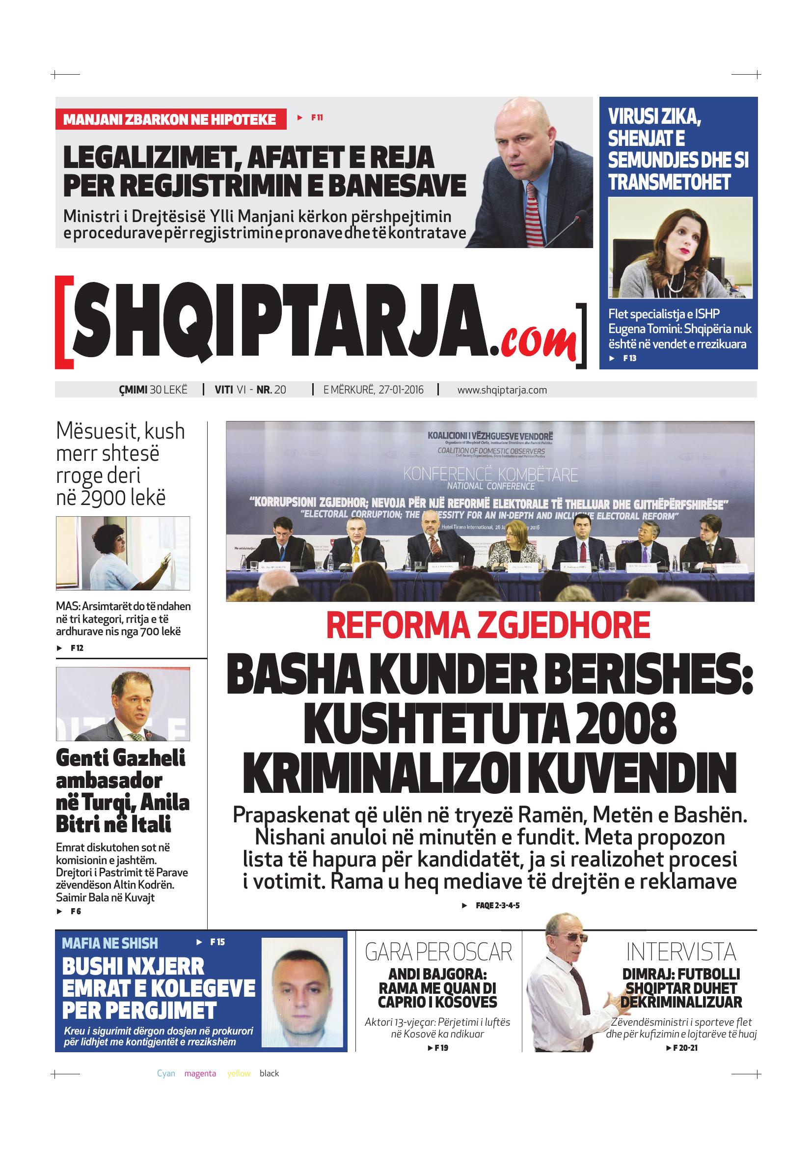 Shqiptarja.com 2016-01-27