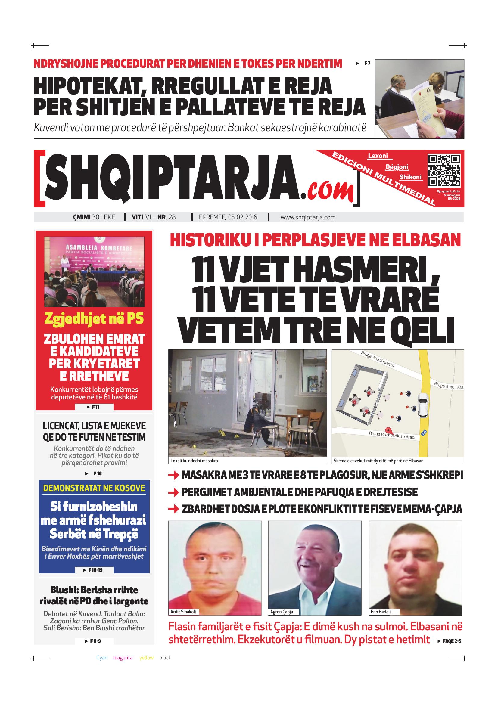Shqiptarja.com 2016-02-05