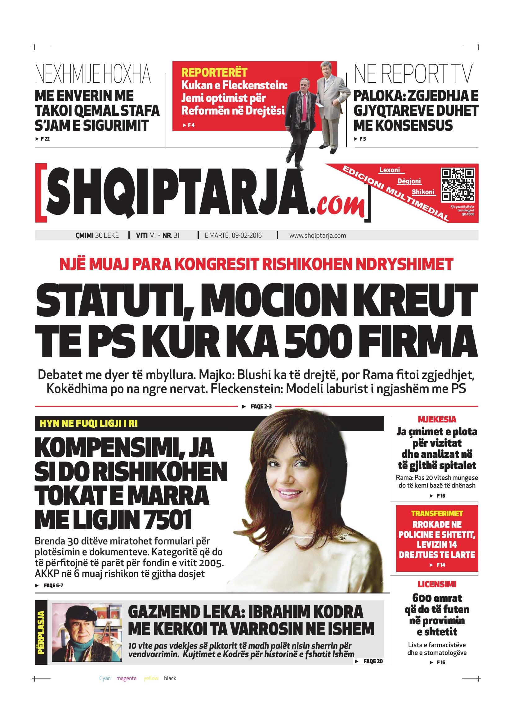 Shqiptarja.com 2016-02-09