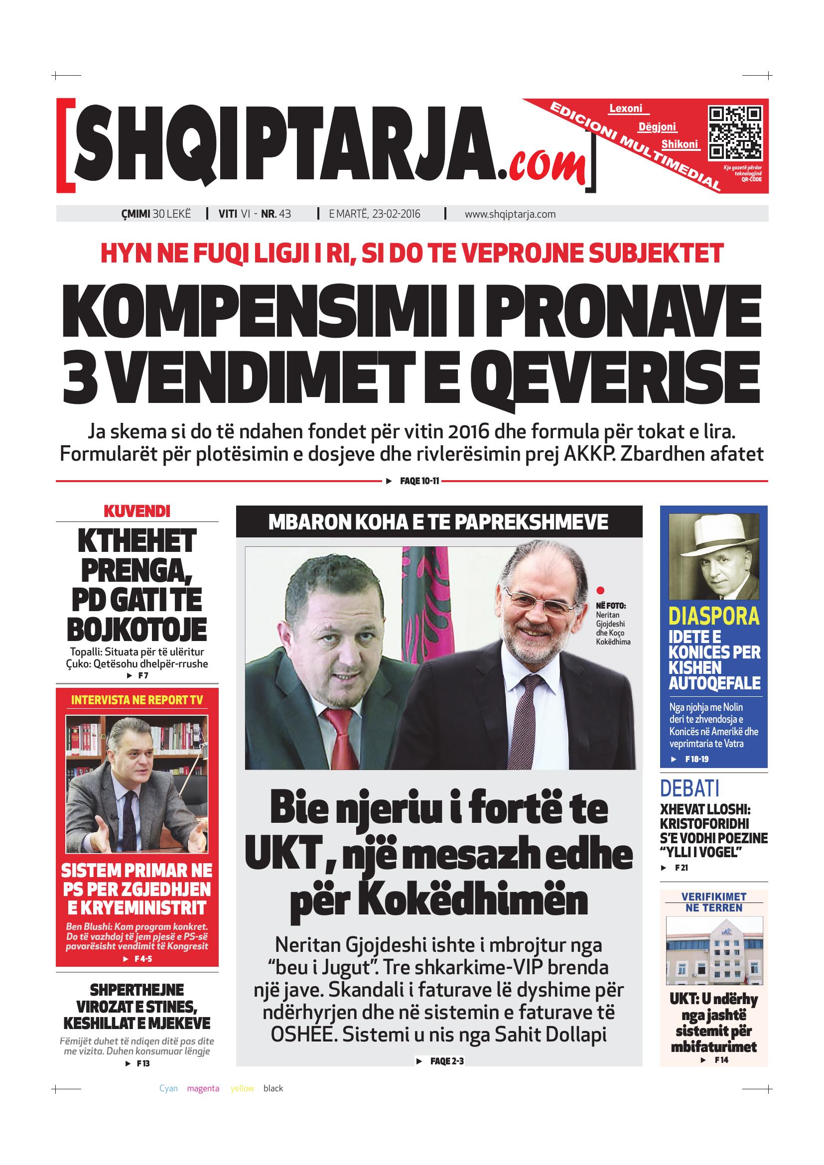 Shqiptarja.com 2016-02-23